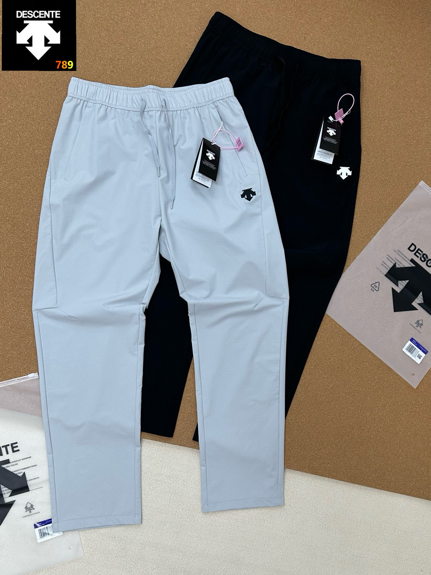 Descente Summer Woven Stretch Long Pants -- Men's view 4