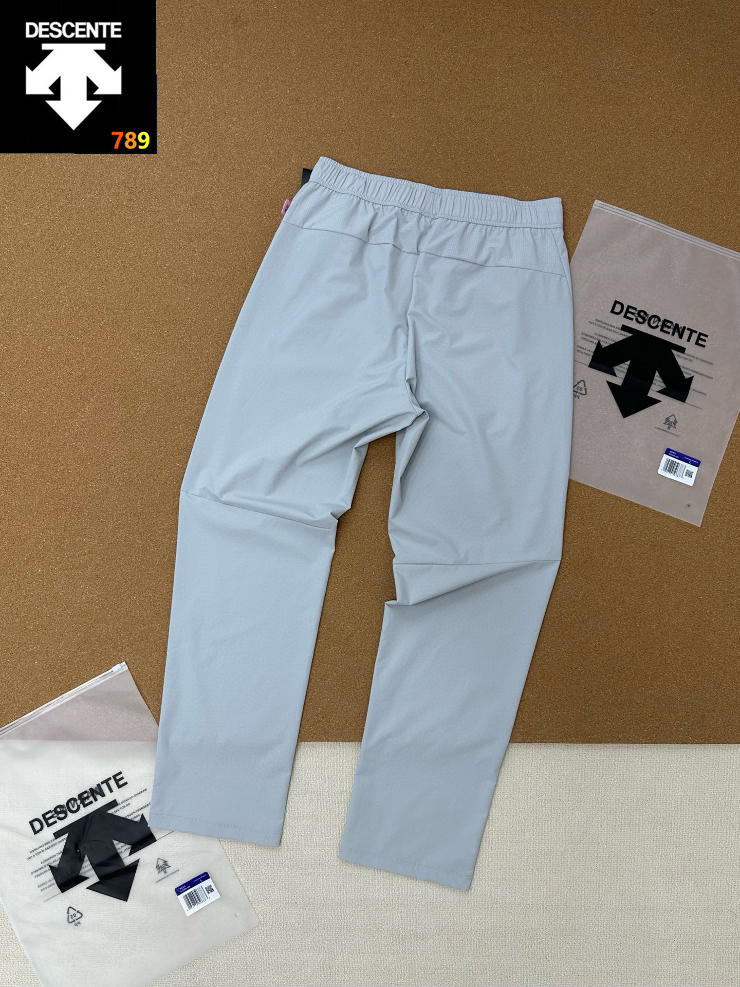 Descente Summer Woven Stretch Long Pants -- Men's view 6