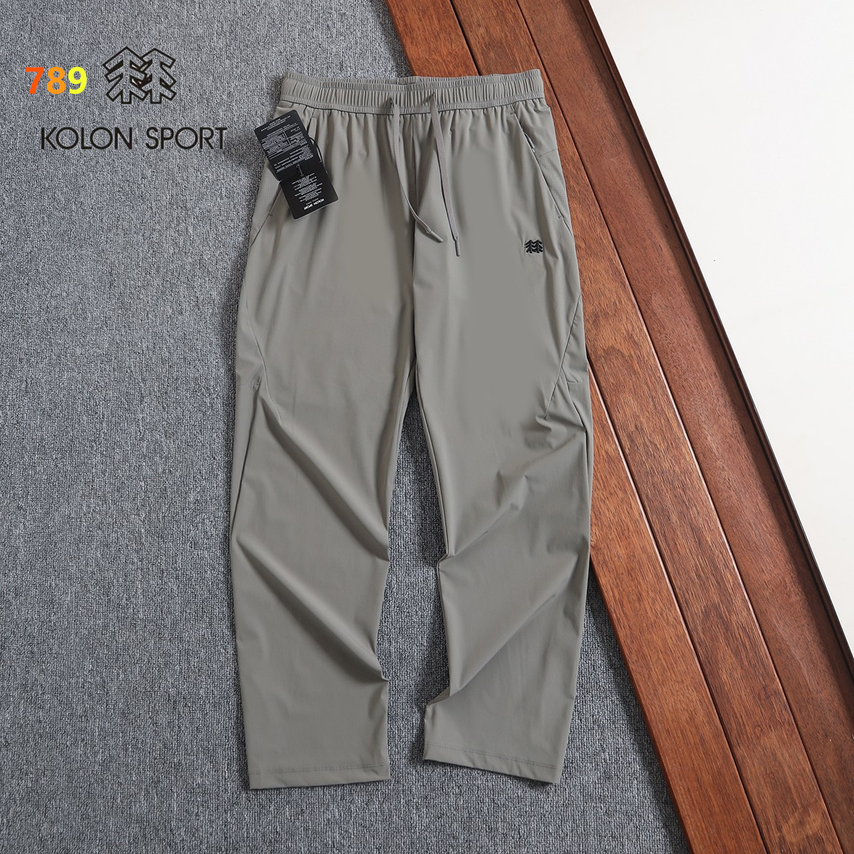 Kolon Sport Outdoor Tapered Soft-Shell Jogger Pants view 3