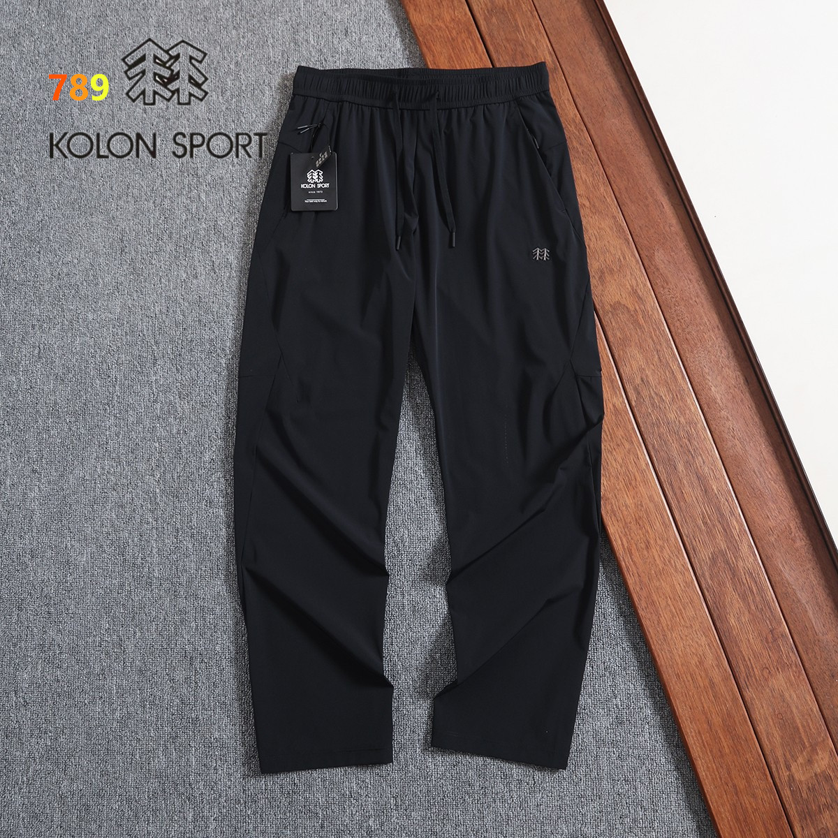 Kolon Sport Outdoor Tapered Soft-Shell Jogger Pants view 4