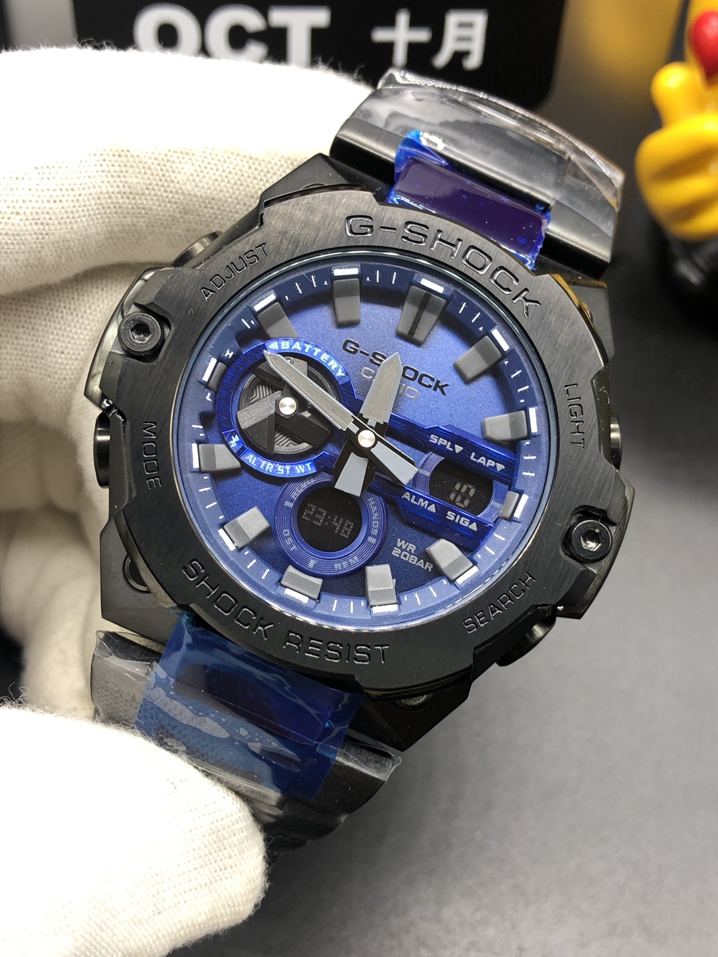 Casio G-Steel GST-B400 Slim Multi-Function Watch view