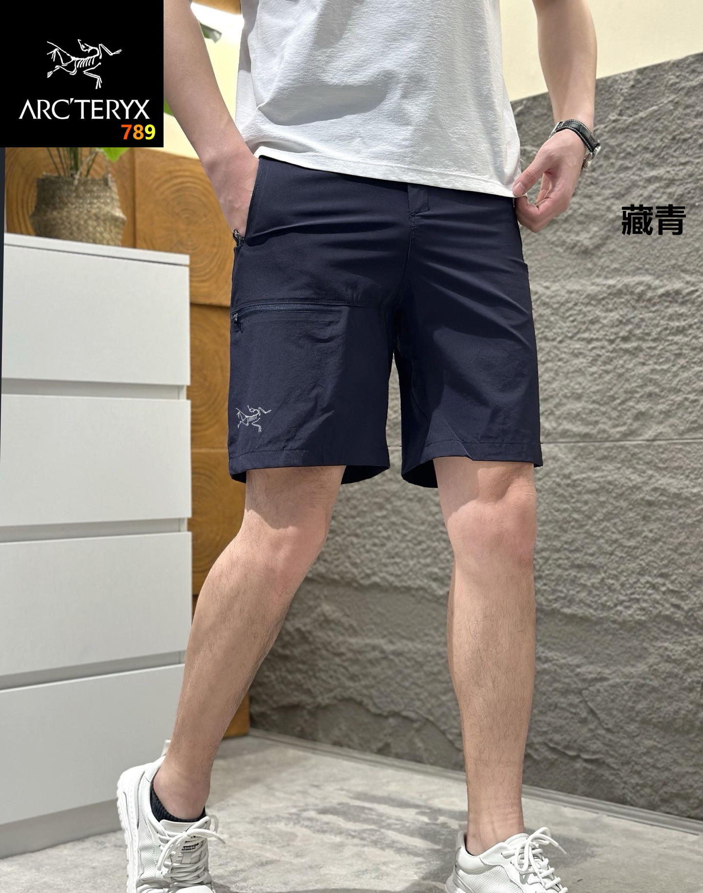 Arc'teryx Lightweight Stretch Cargo Shorts view 3