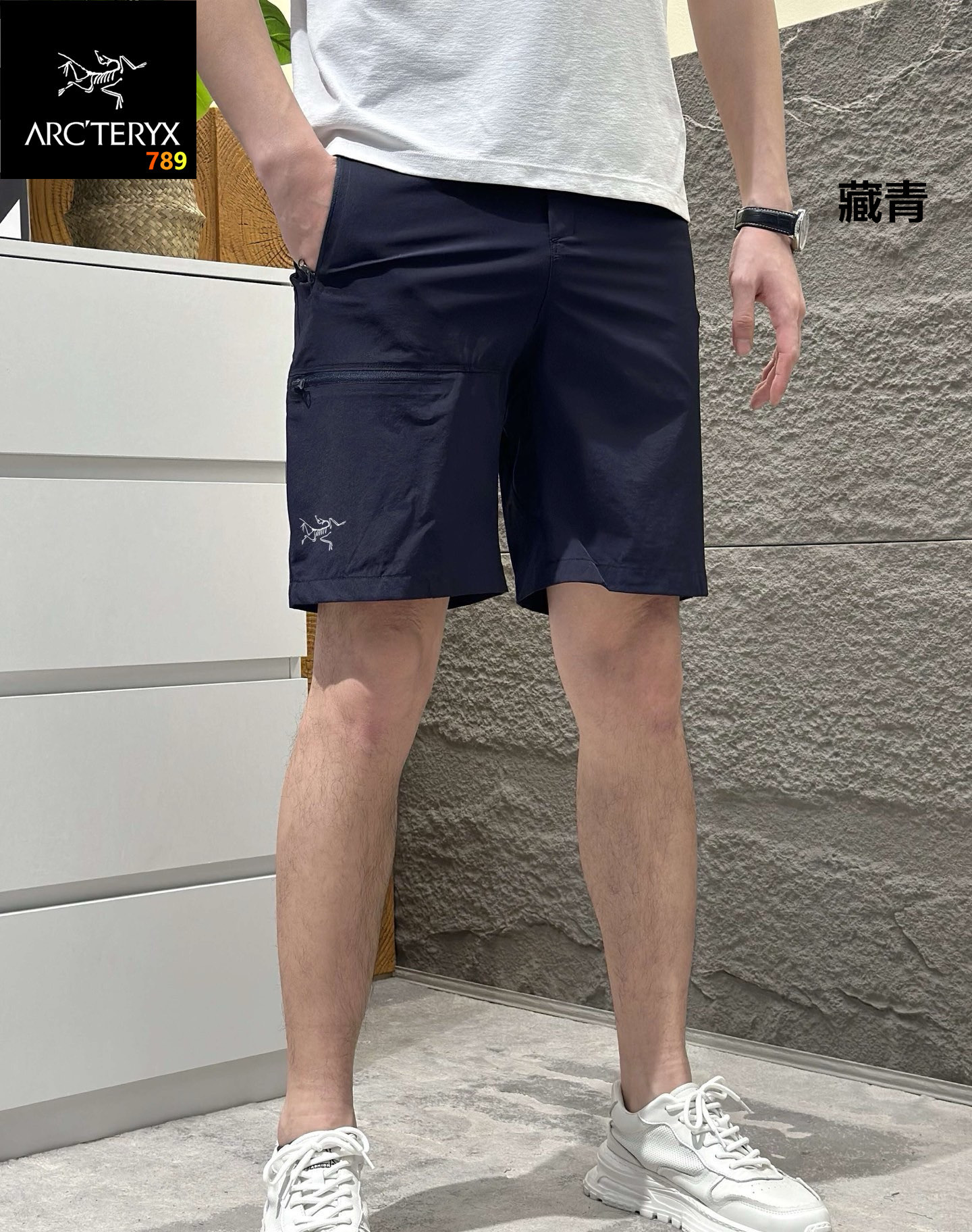 Arc'teryx Lightweight Stretch Cargo Shorts view 4