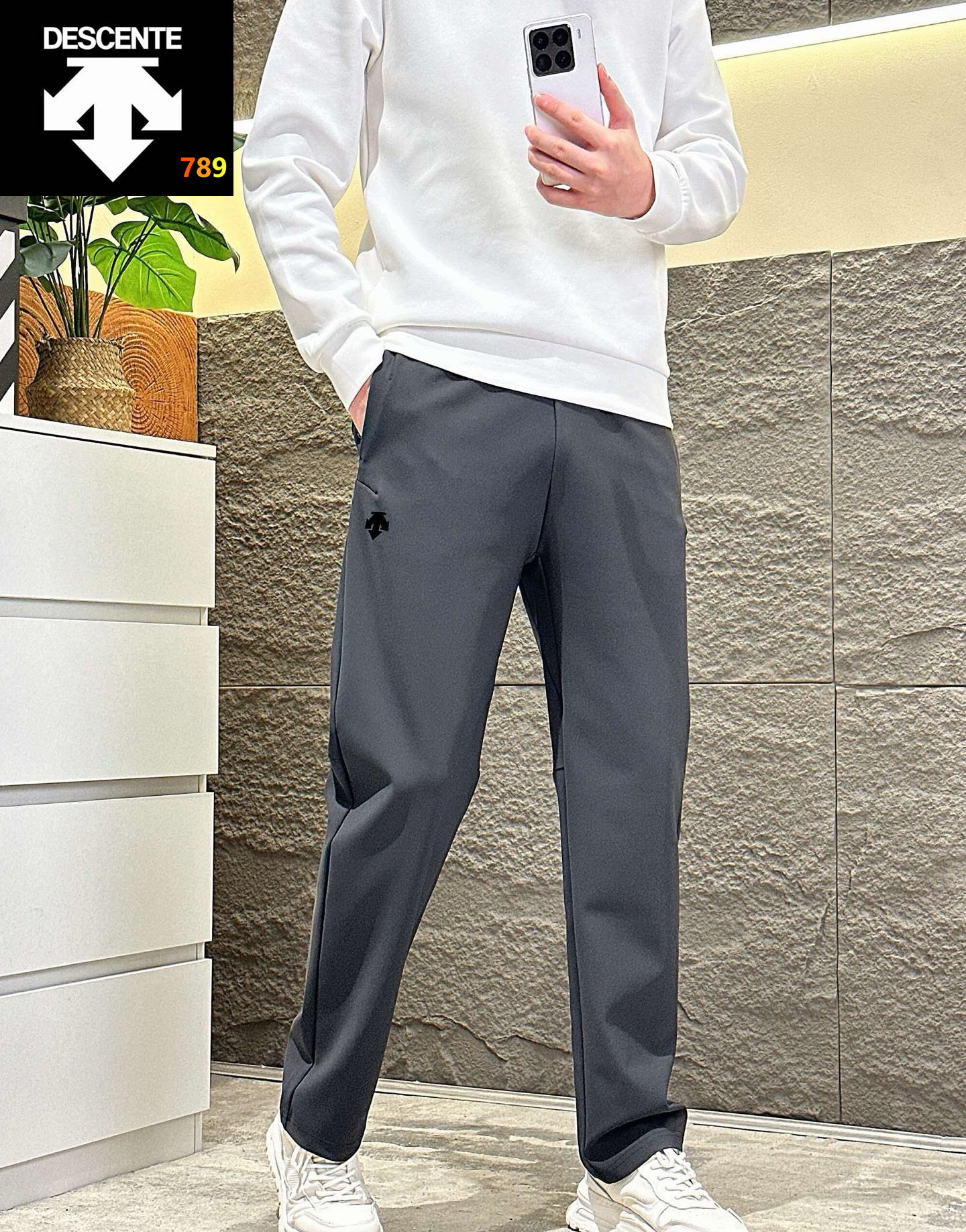 Descente Autumn Outdoor Stretch Quick-Dry Jogger Pants (Men's) view 3