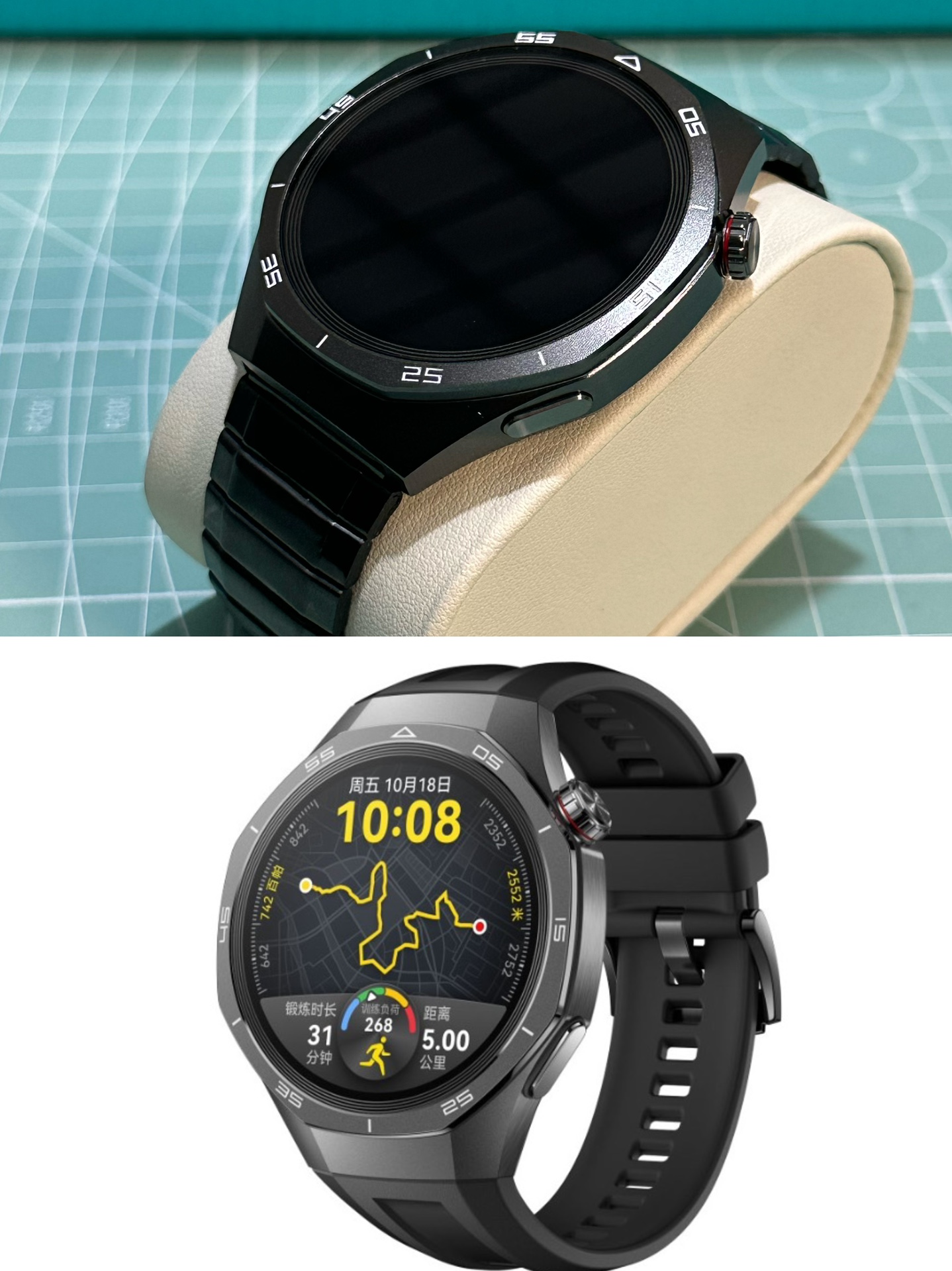 Apple Watch Obsidian Black Dial Upgrade Smartwatch 1:1 Replica