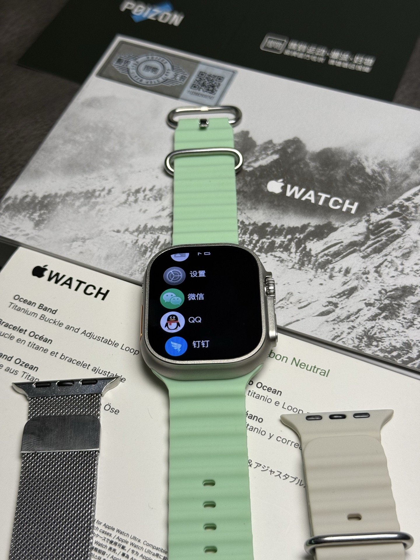 Apple Watch Ultra 3 Bluetooth Smartwatch WatchOS 26 1:1 Replica view