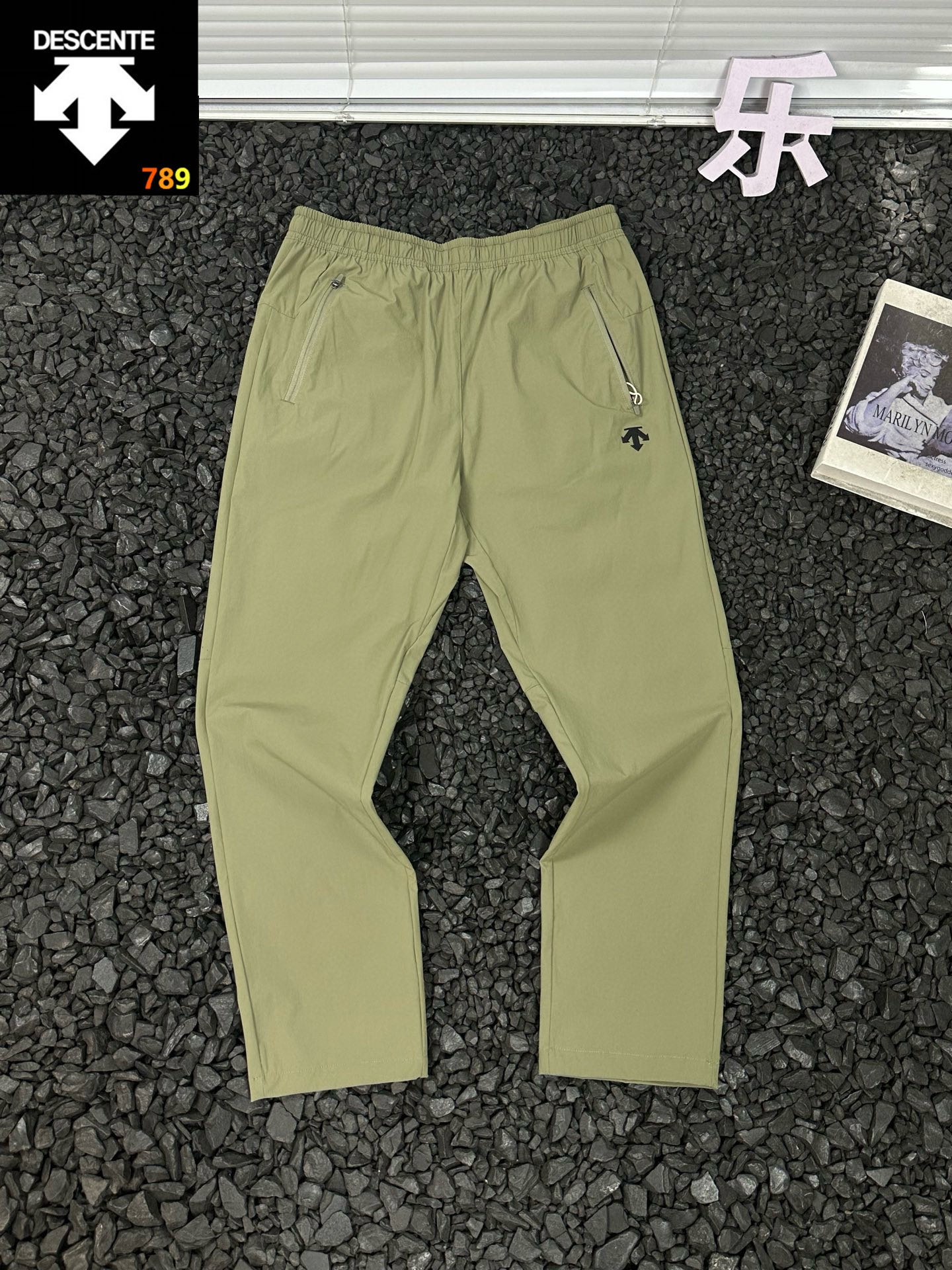 Descente Cool-Sensation Quick-Dry Stretch Outdoor Running Pants view 3