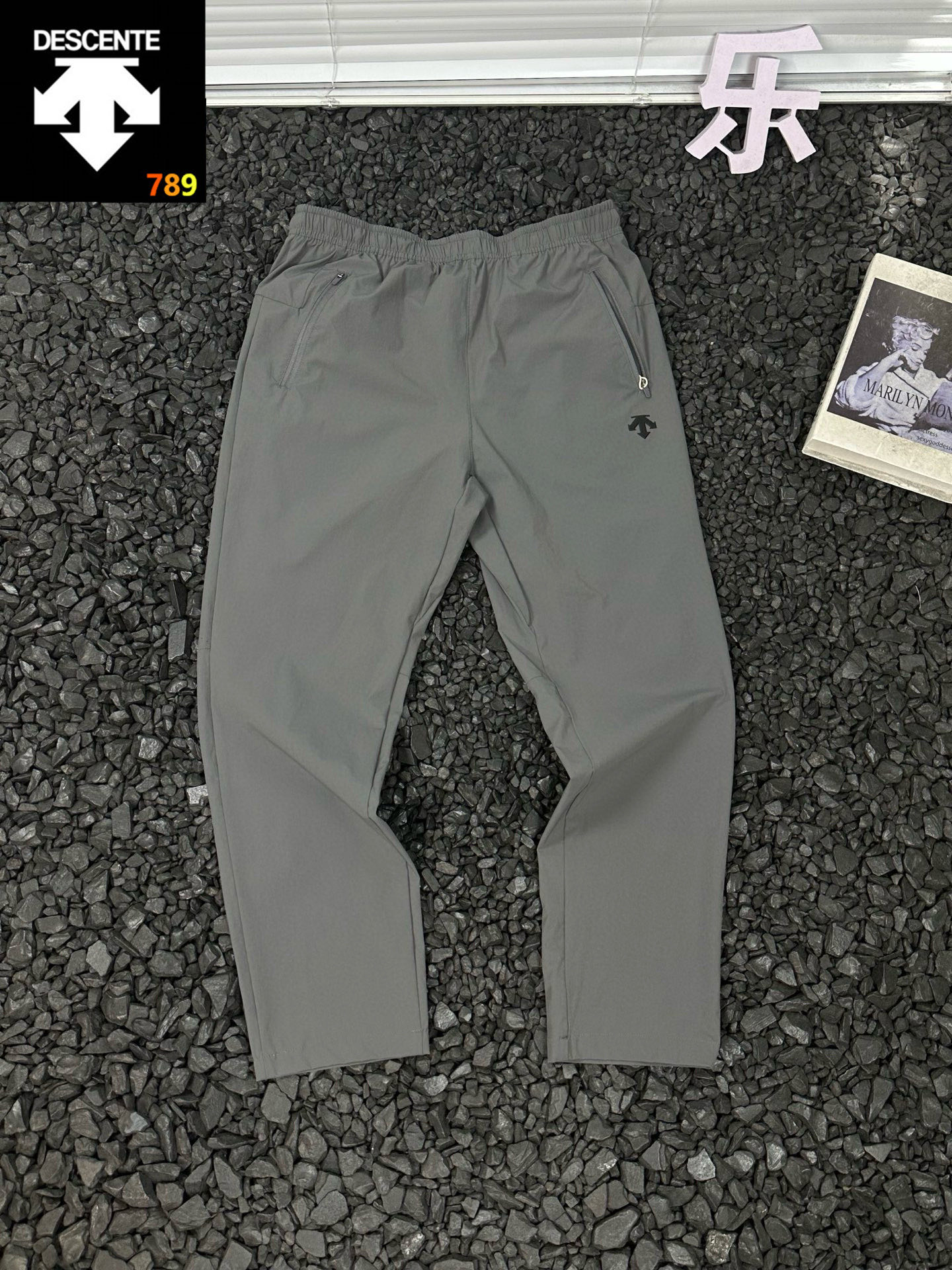Descente Cool-Sensation Quick-Dry Stretch Outdoor Running Pants view 4