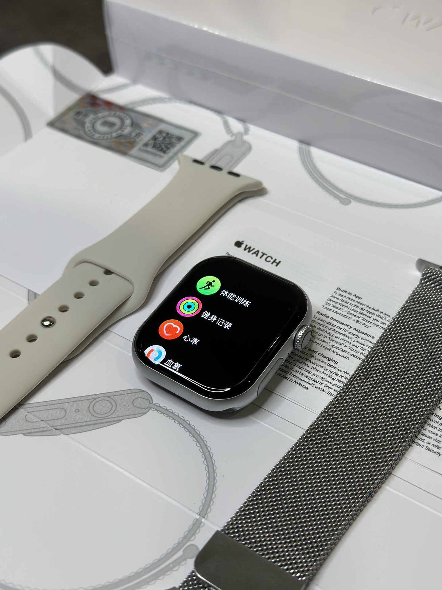 Apple Watch Series 10 46mm Titanium Brushed Silver Smartwatch 1:1 Replica view
