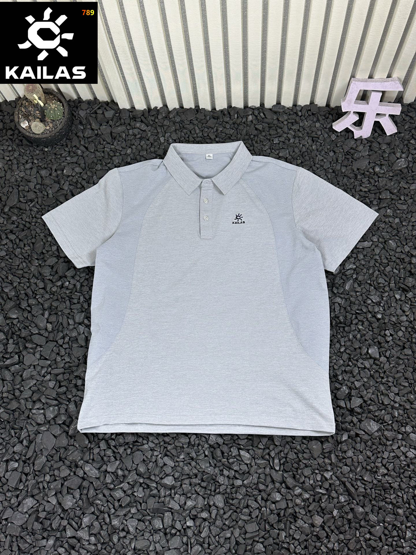Kailas Outdoor Classic Polo Shirt (Unisex) view 2