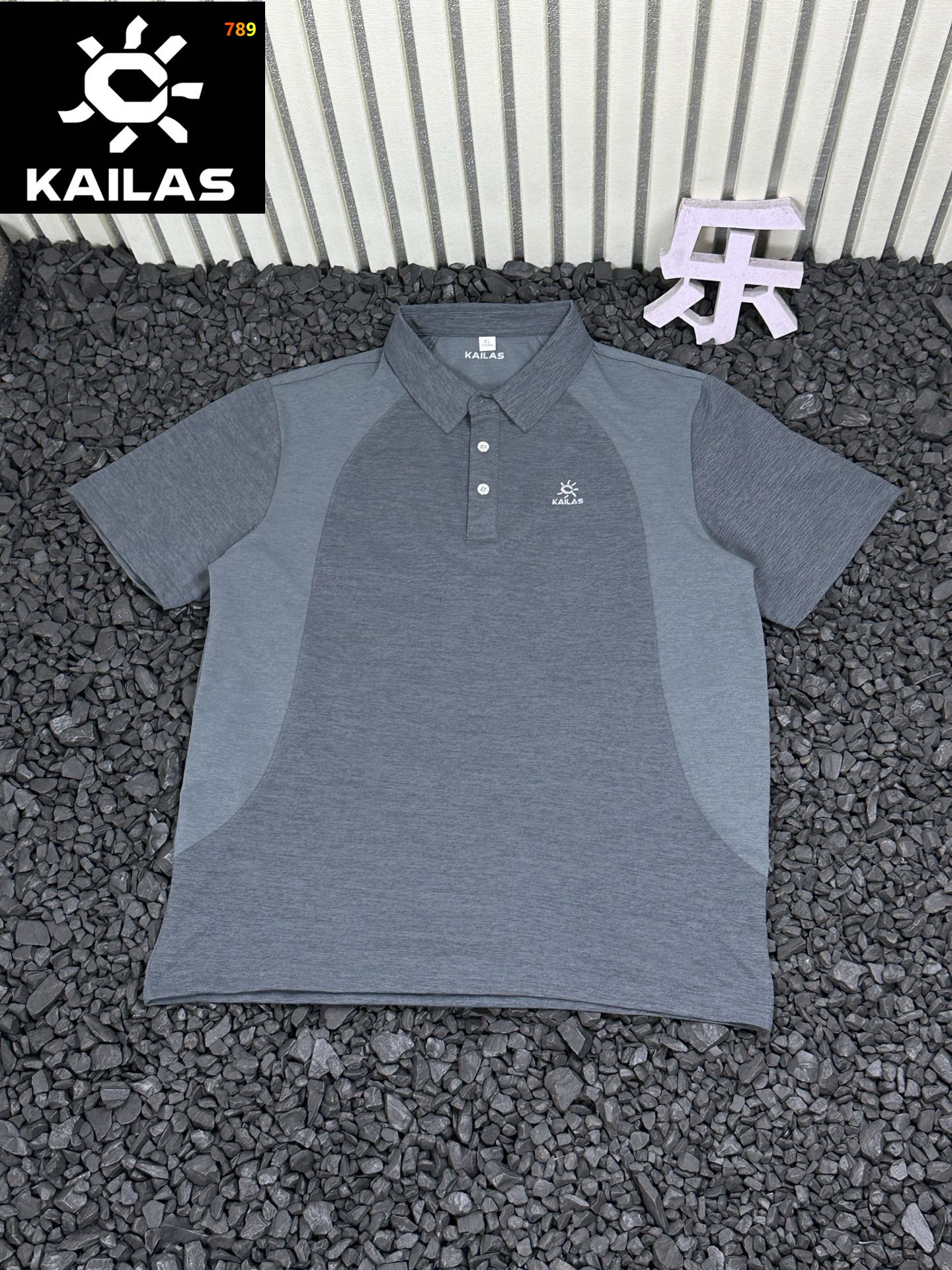 Kailas Outdoor Classic Polo Shirt (Unisex) view 5
