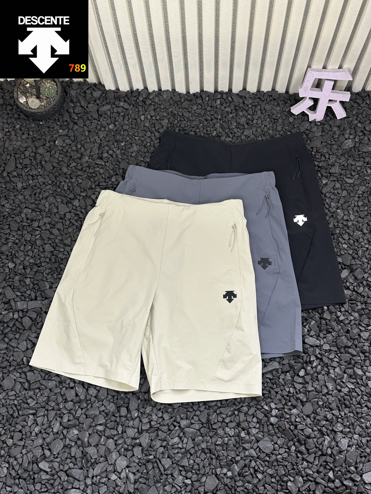 Descente Lightweight Breathable Running Shorts view 1