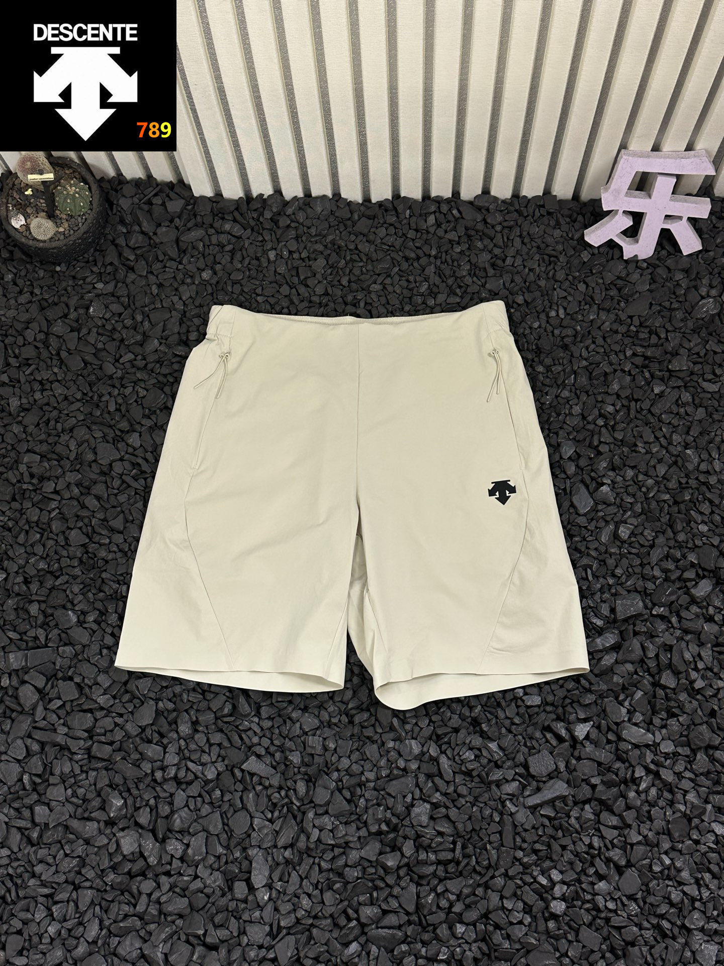 Descente Lightweight Breathable Running Shorts view 2