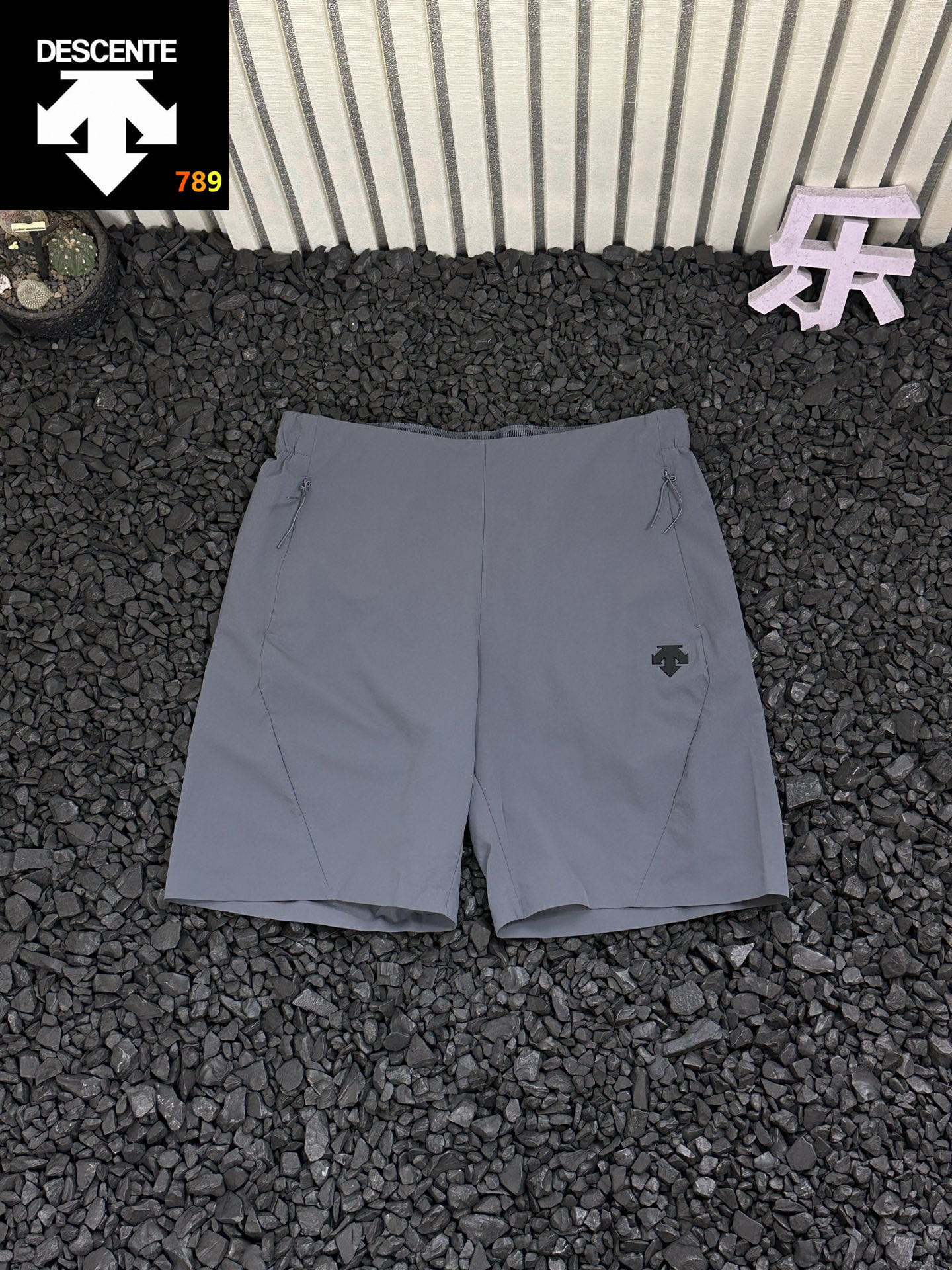 Descente Lightweight Breathable Running Shorts view 3