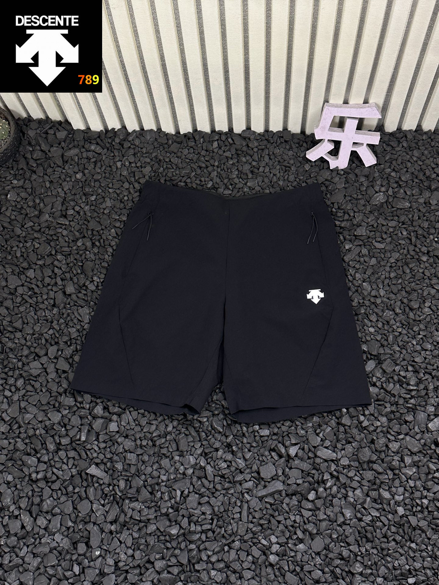 Descente Lightweight Breathable Running Shorts view 4