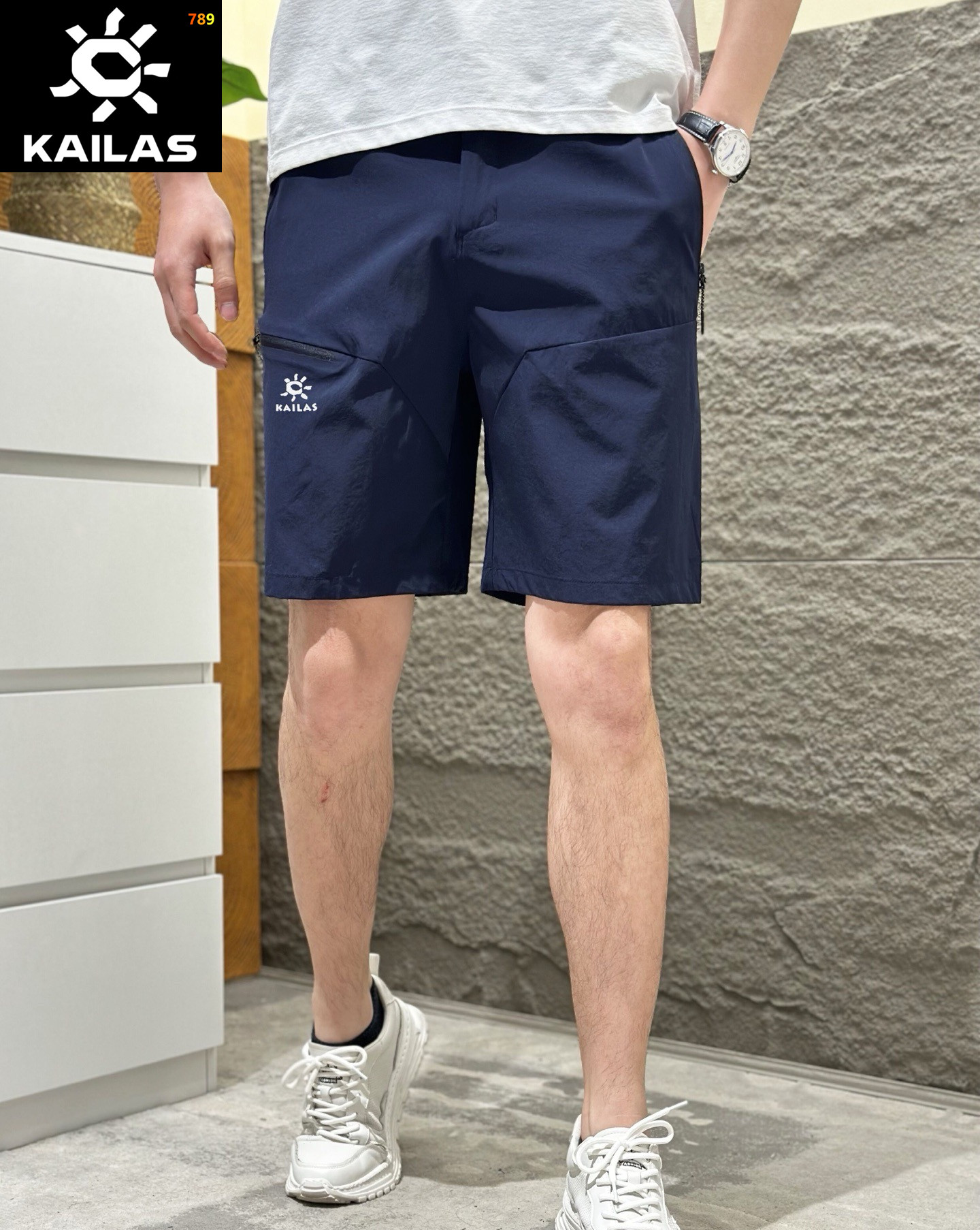 Kailas Lightweight Stretch Outdoor Shorts view 3