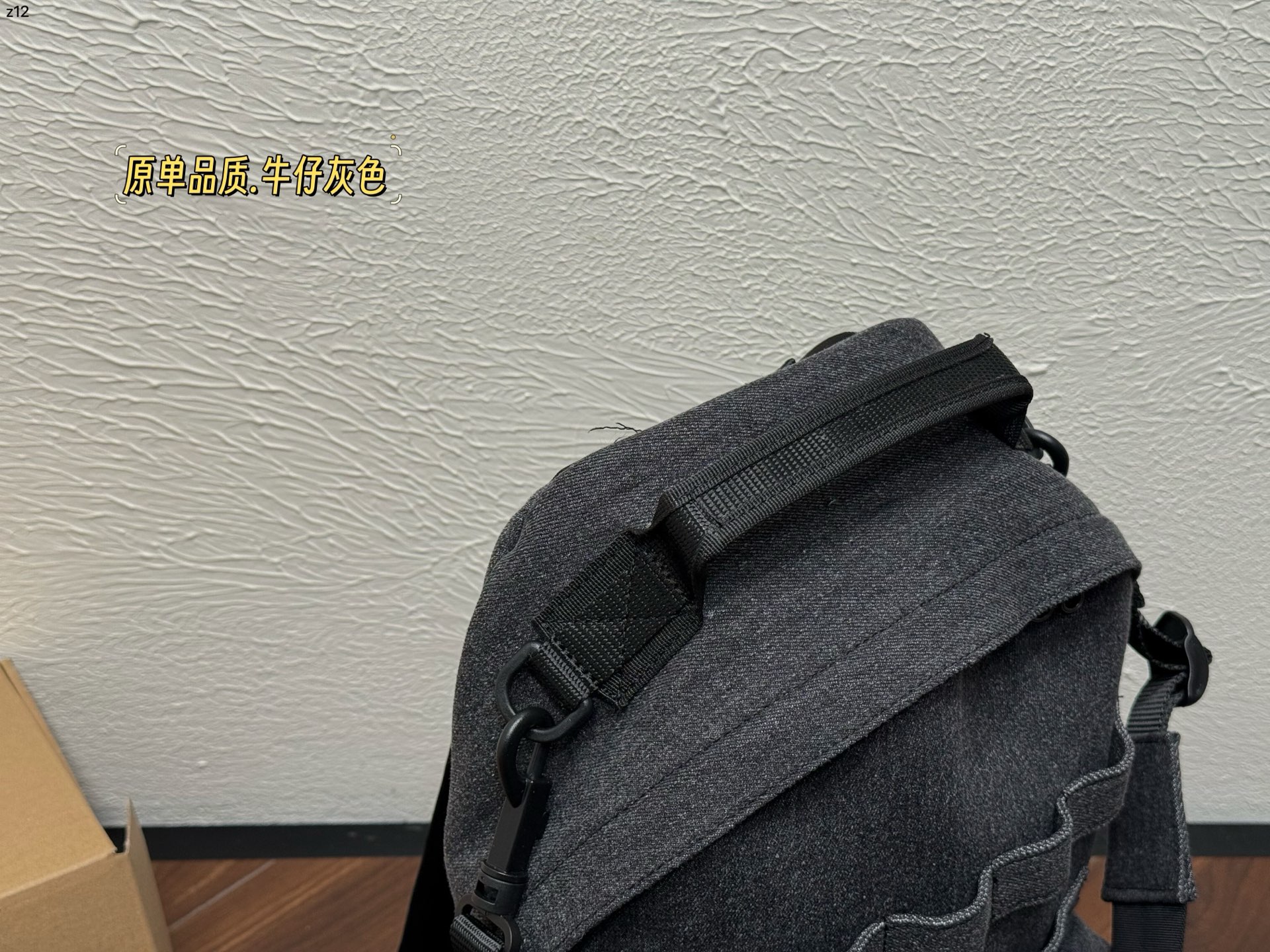Balenciaga Logo Patch Denim Grey Backpack with Detachable Strap 28x42cm view