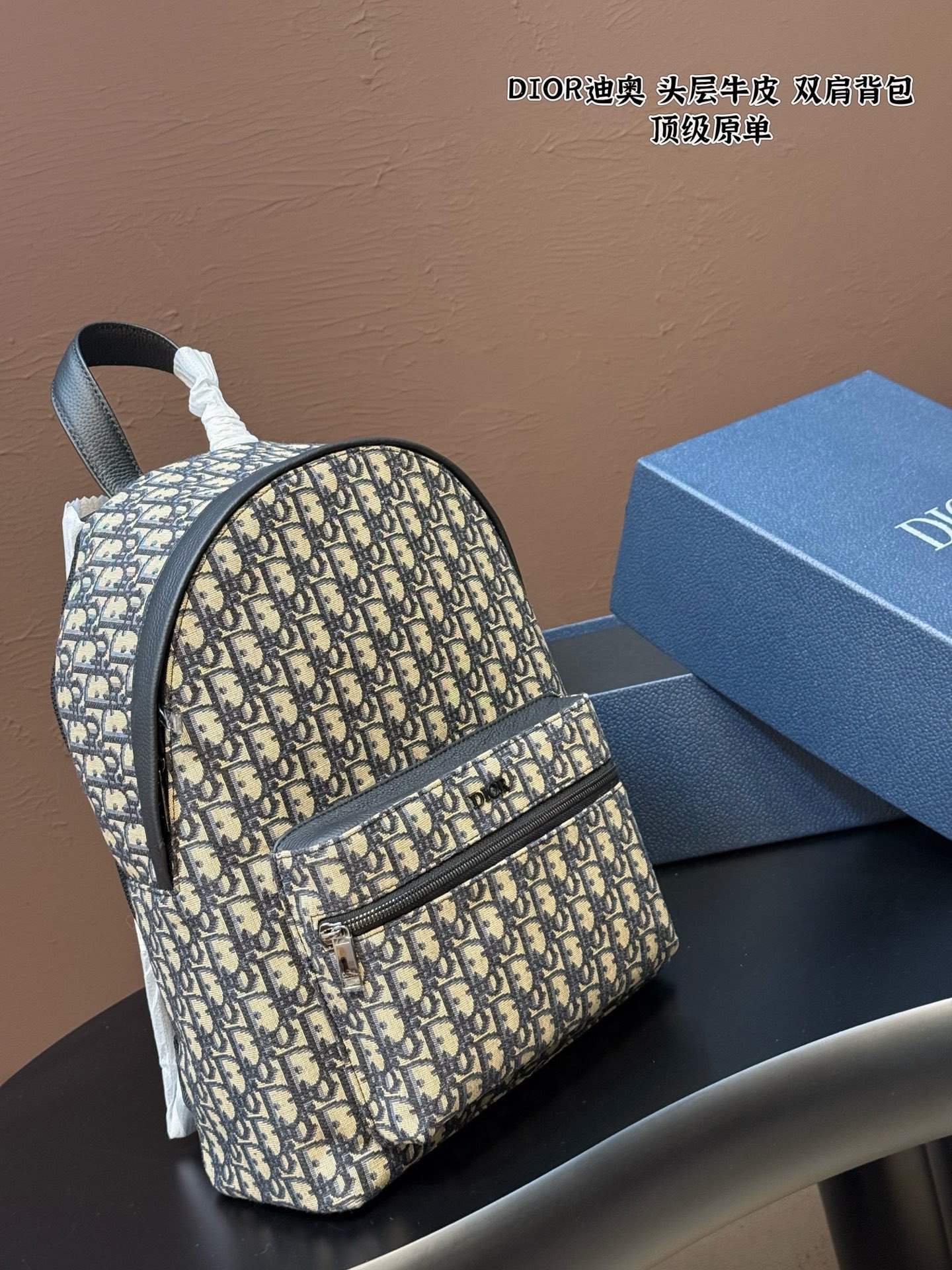 Dior Rider Oblique Embroidery Backpack 30x40cm view