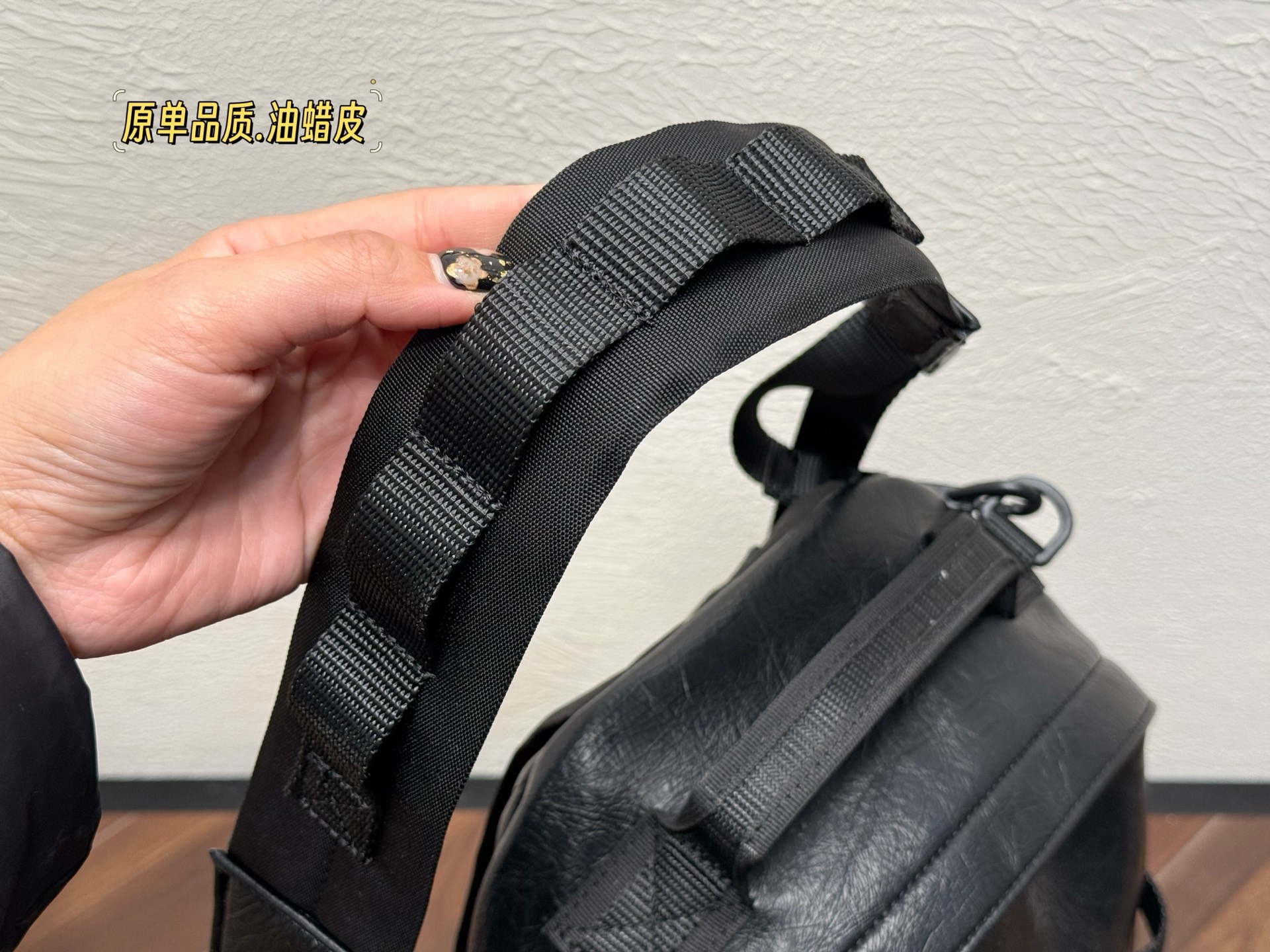 Balenciaga Logo Patch Black Wax Leather Backpack 28x42cm view