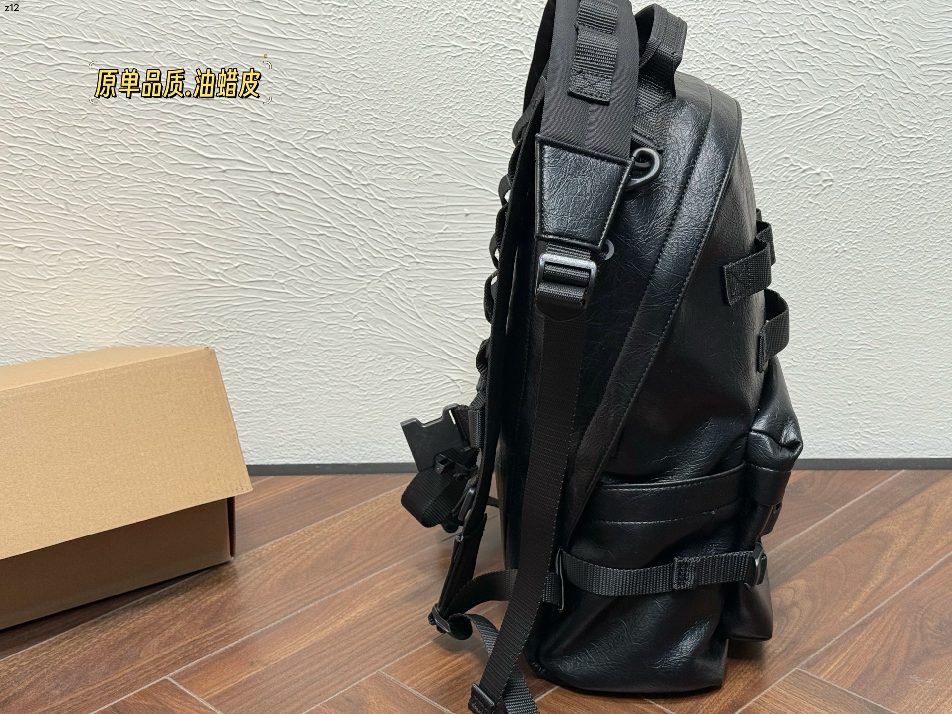 Balenciaga Logo Patch Black Wax Leather Backpack 28x42cm view