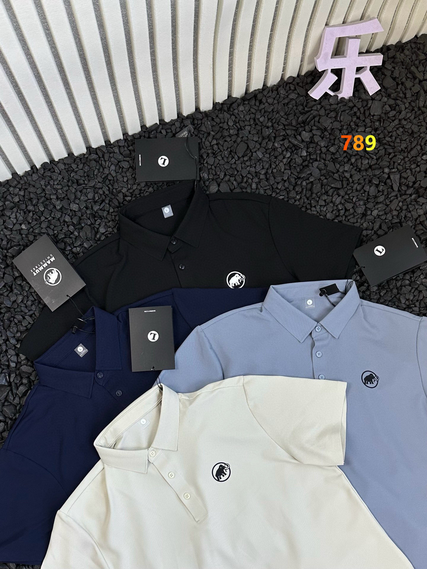 Mammut Logo Print Quick-Dry Polo Shirt view 6