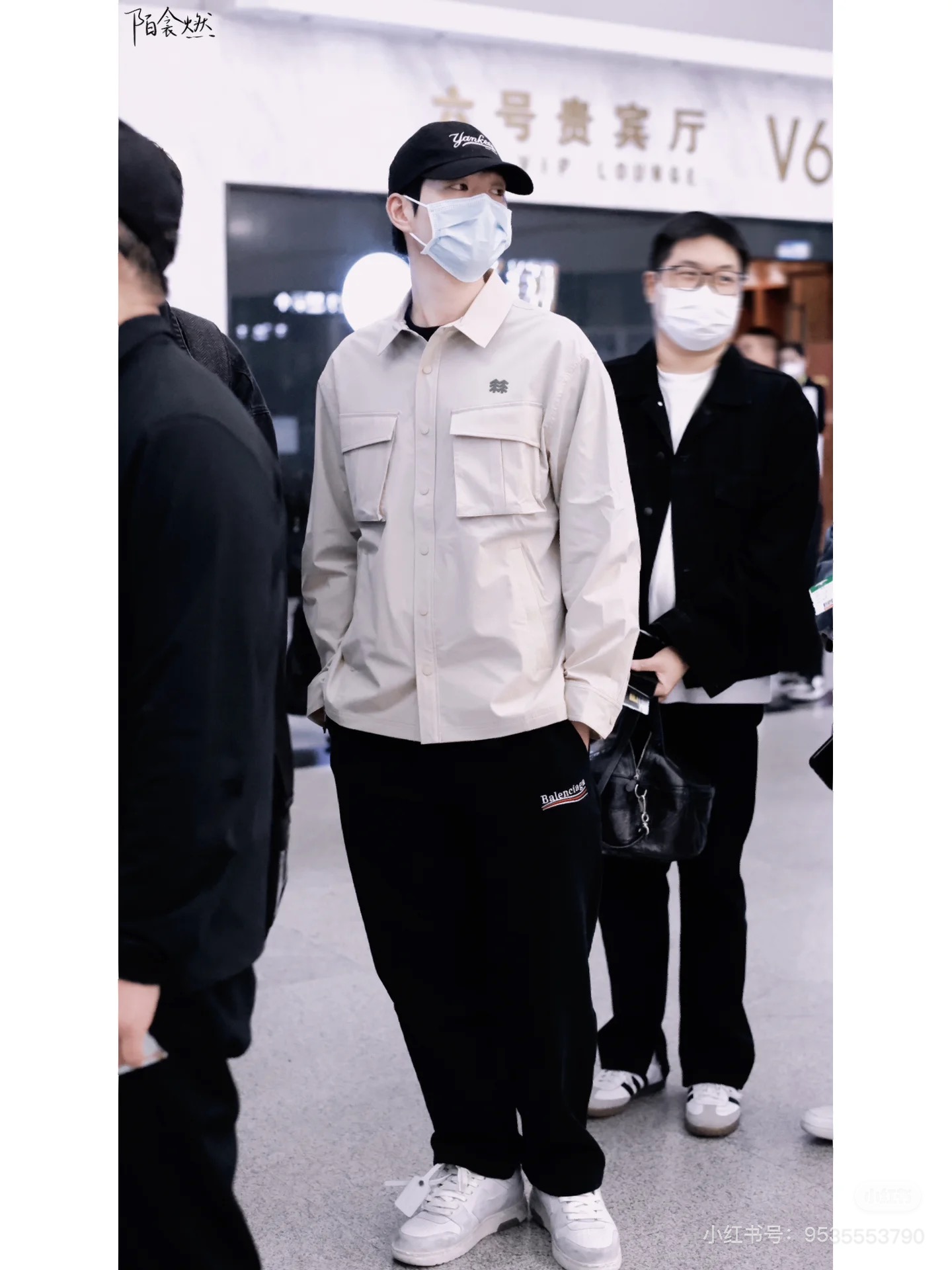 Balenciaga Cola Embroidered Wide-Leg Trousers view 2