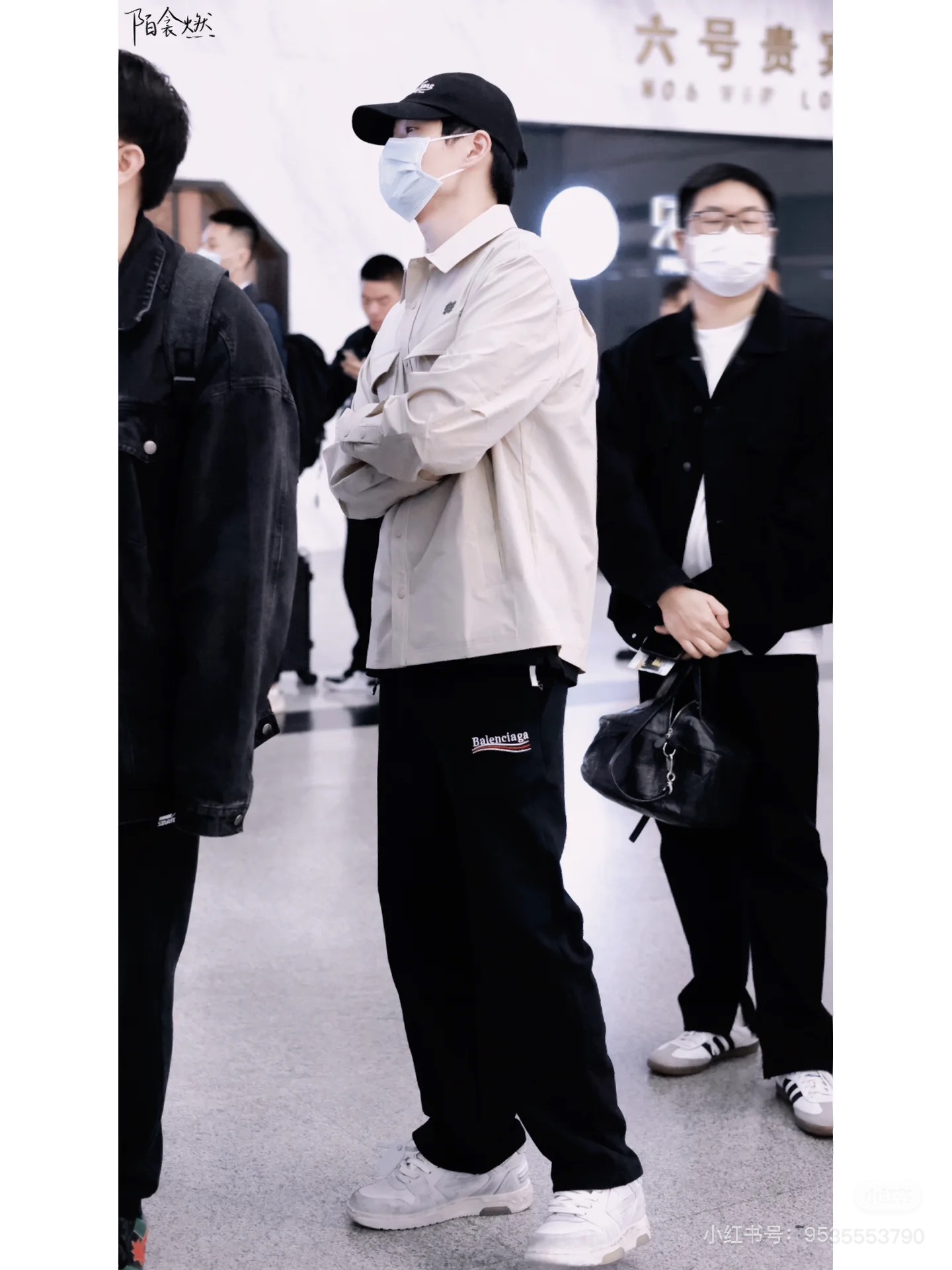 Balenciaga Cola Embroidered Wide-Leg Trousers view 3