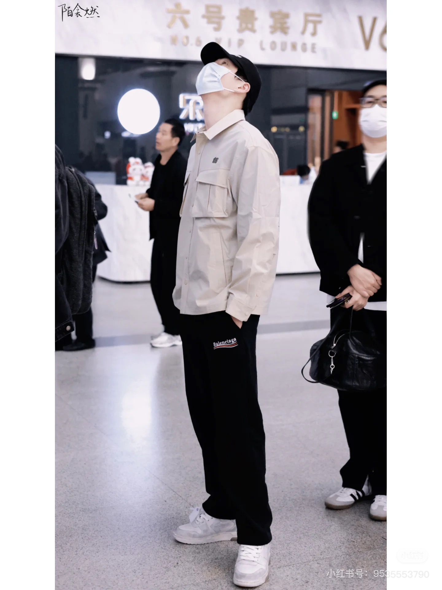 Balenciaga Cola Embroidered Wide-Leg Trousers view 4