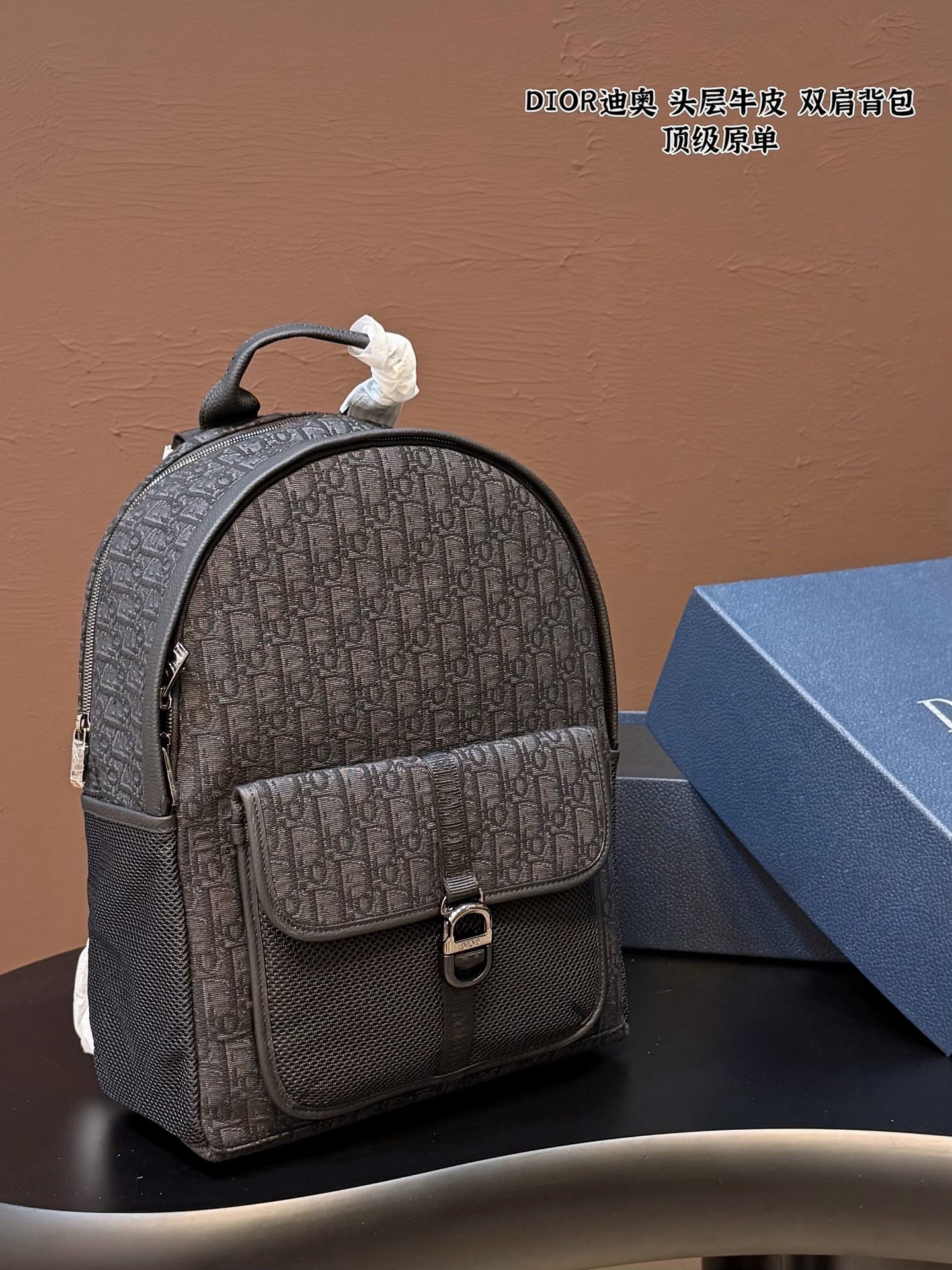 Dior Dior 8 Oblique Canvas Embroidered Backpack 30x40cm view