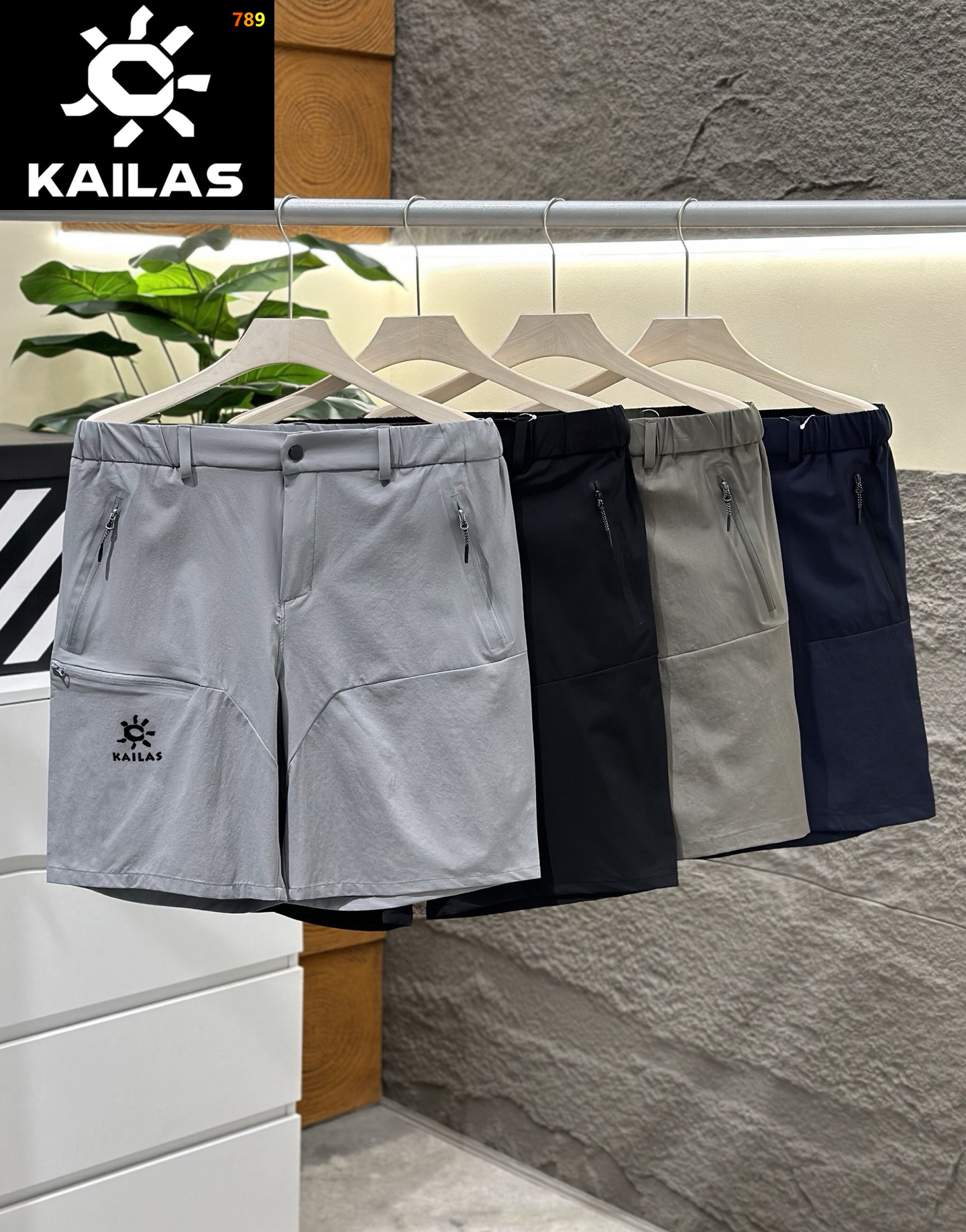 Kailas Lightweight Rapid-Dry Softshell Shorts view 1