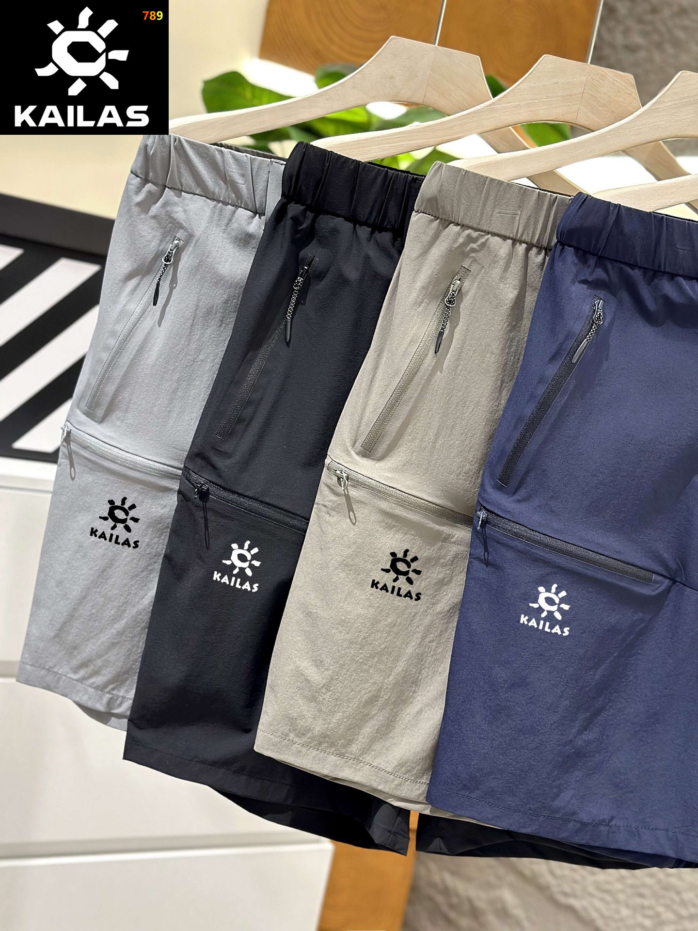 Kailas Lightweight Rapid-Dry Softshell Shorts view 2