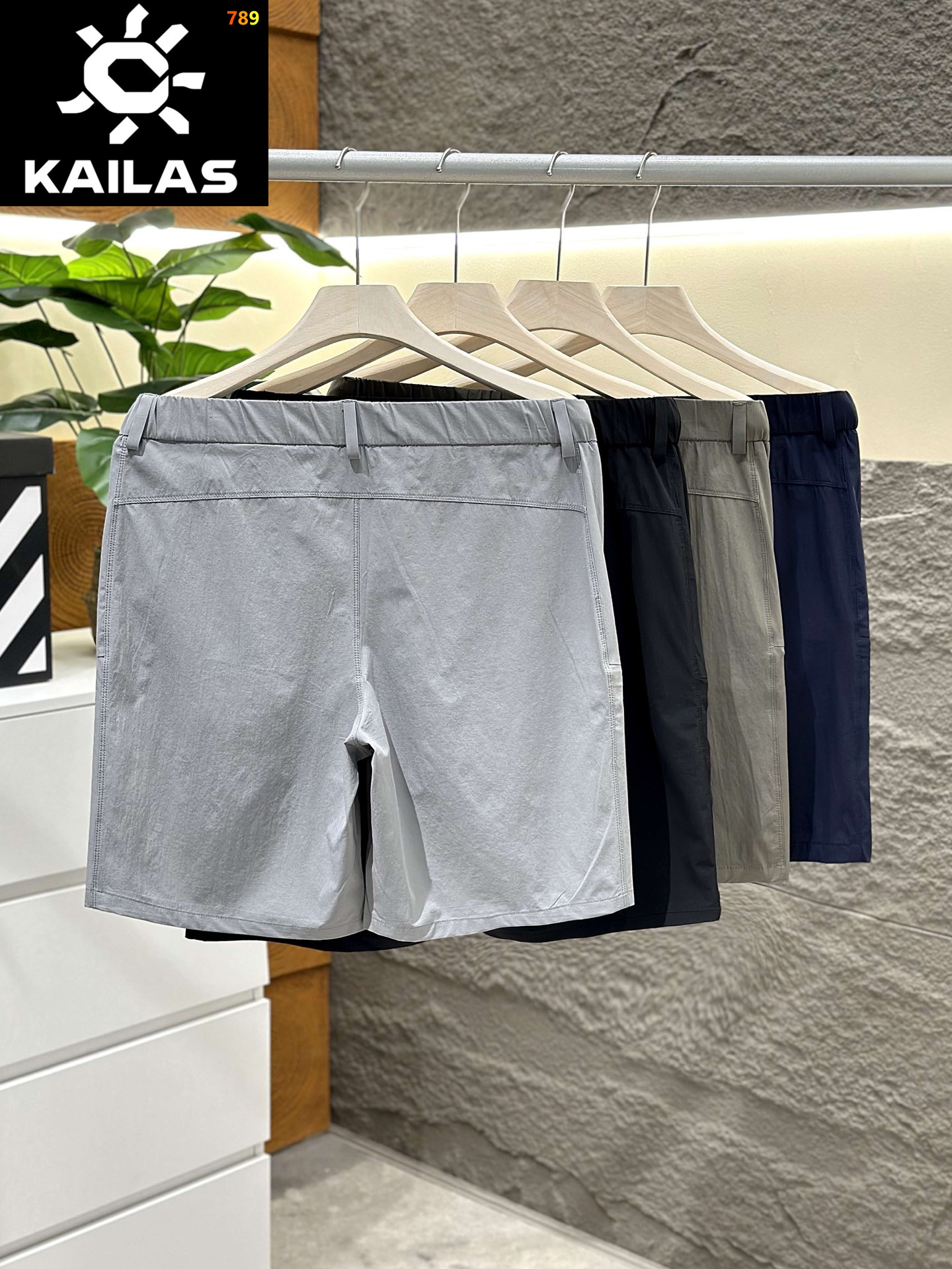 Kailas Lightweight Rapid-Dry Softshell Shorts view 3