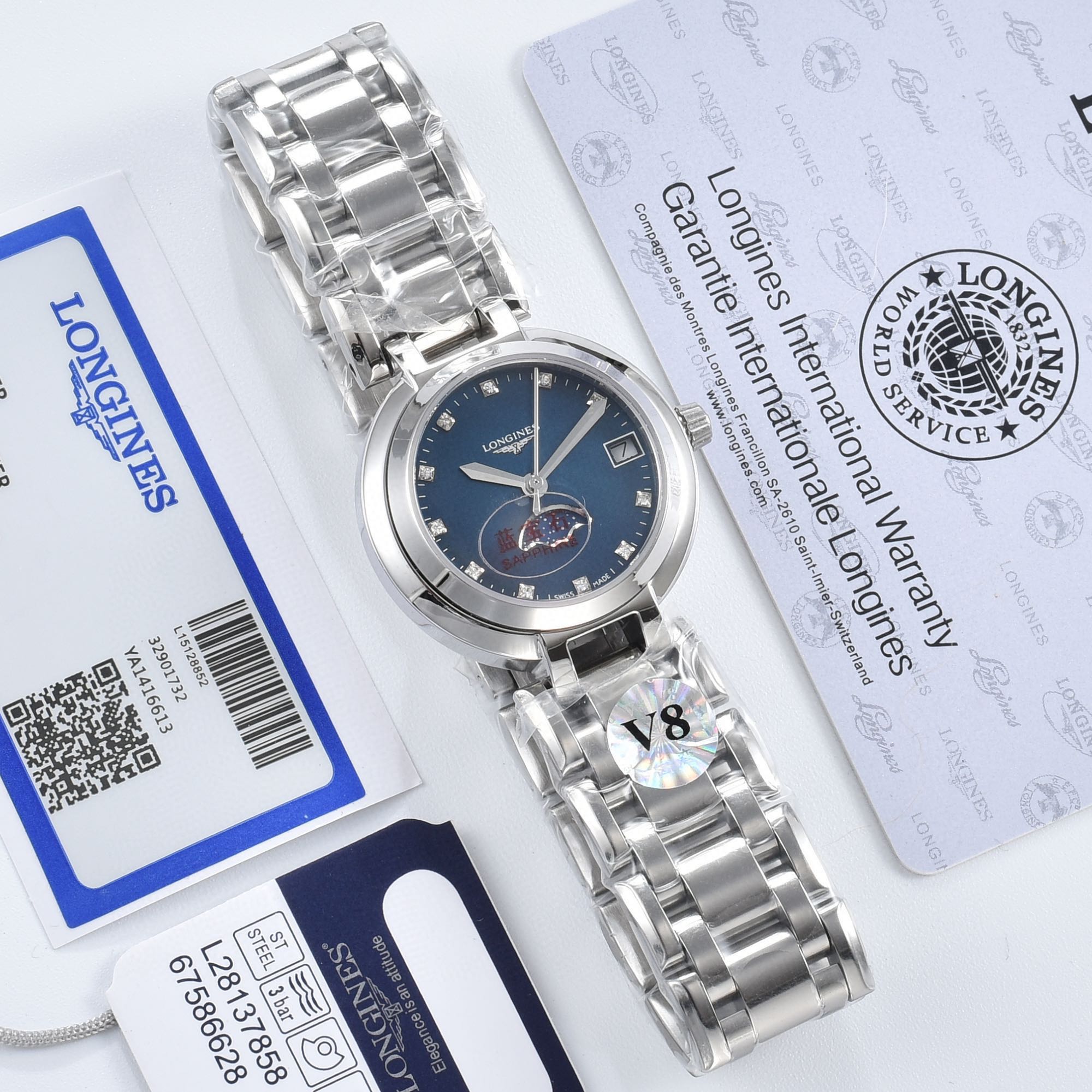 Longines Heart Moon Phase Ladies Quartz Watch 30.5 mm Sapphire-Coated Crystal view