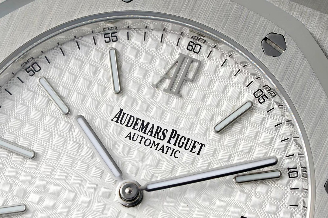 Audemars Piguet Royal Oak 15202 Ultra-Thin Steel 39 mm -- IPF Edition view