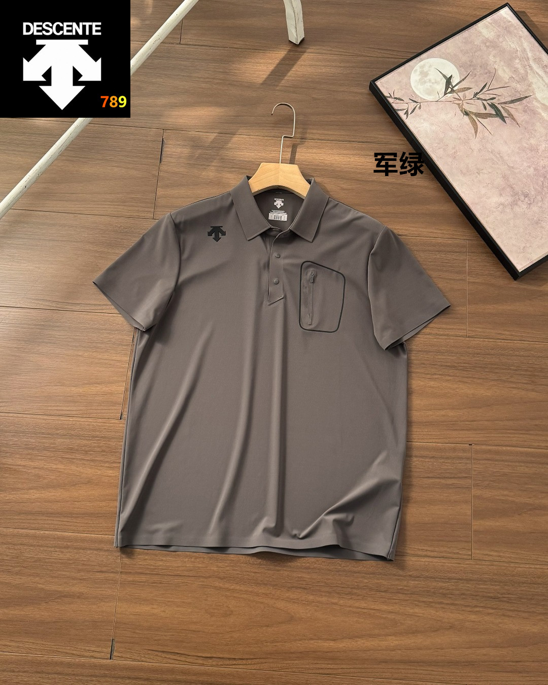 Descente Seamless Heat-Press Rapid-Dry Polo Shirt view 4