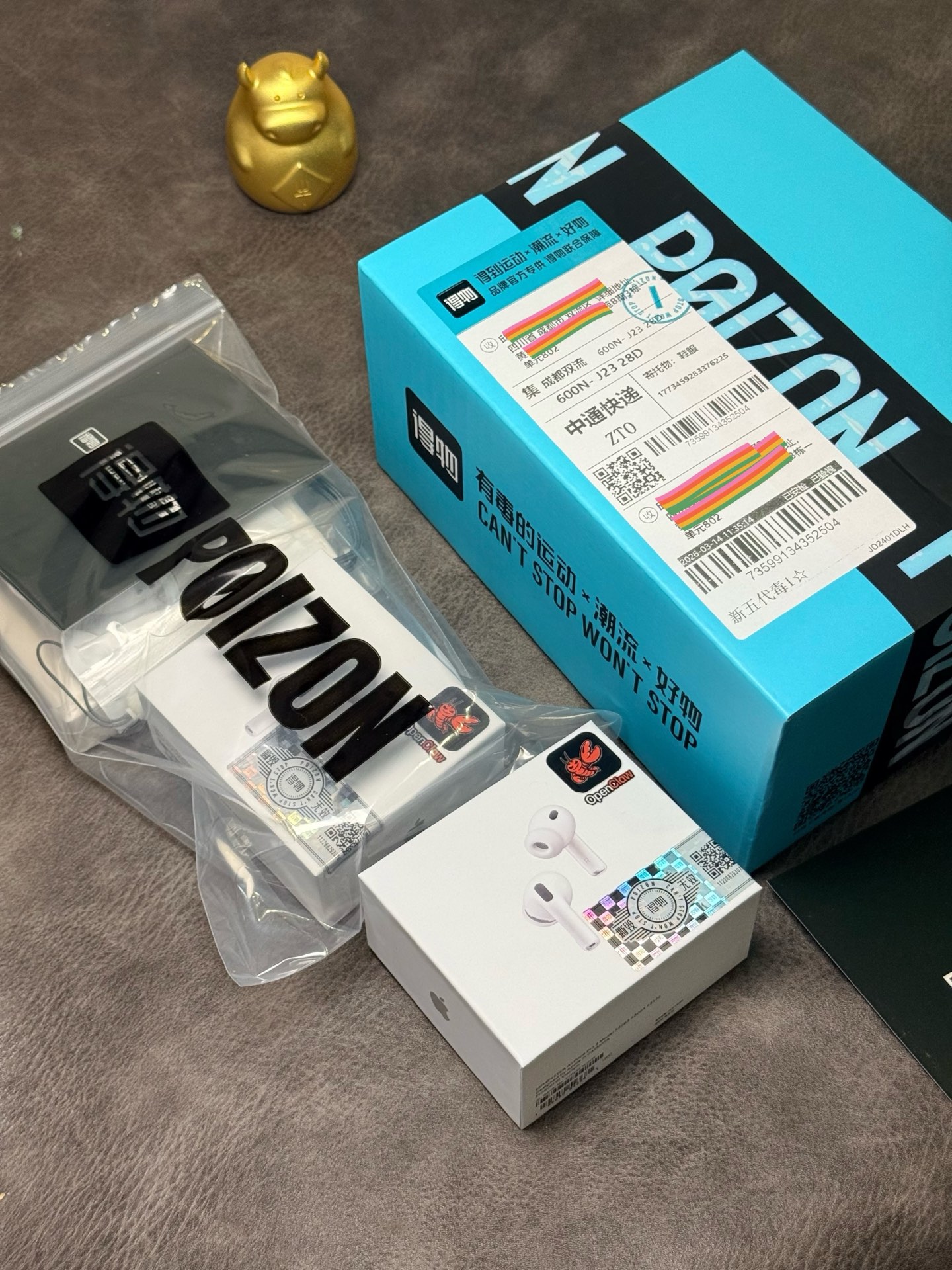 Replica Earbuds - Authenticity Verification Notice (Dewu/Poizon Packaged)
