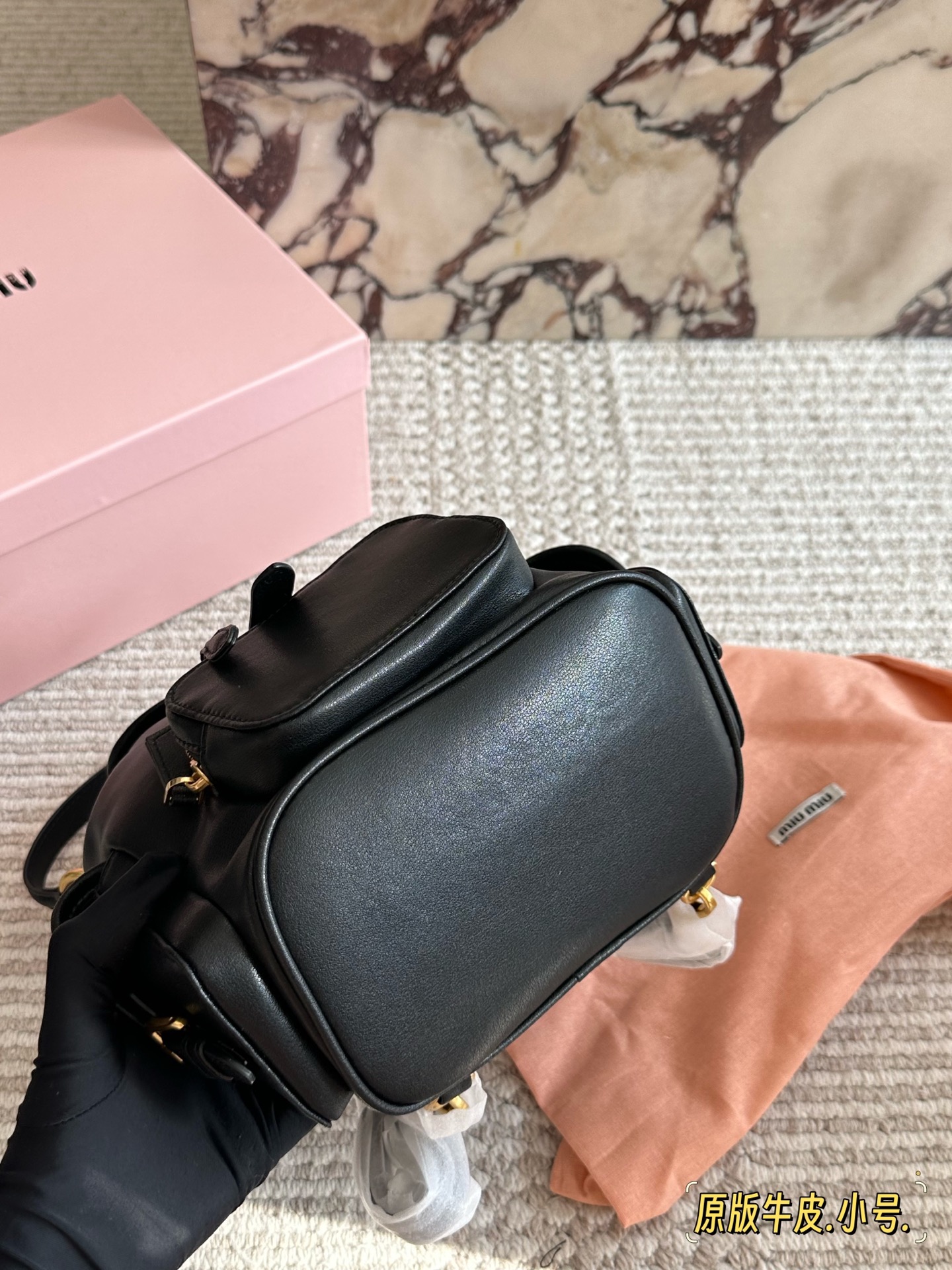 Miu Miu 2025 SS Calfskin Leather Backpack 22x21cm view