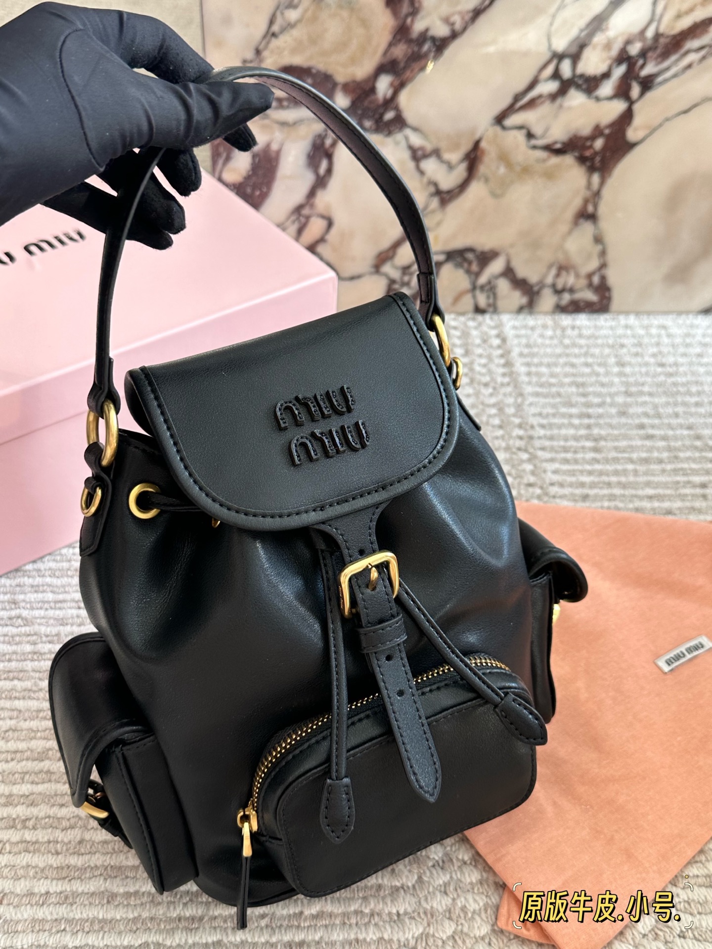 Miu Miu 2025 SS Calfskin Leather Backpack 22x21cm view