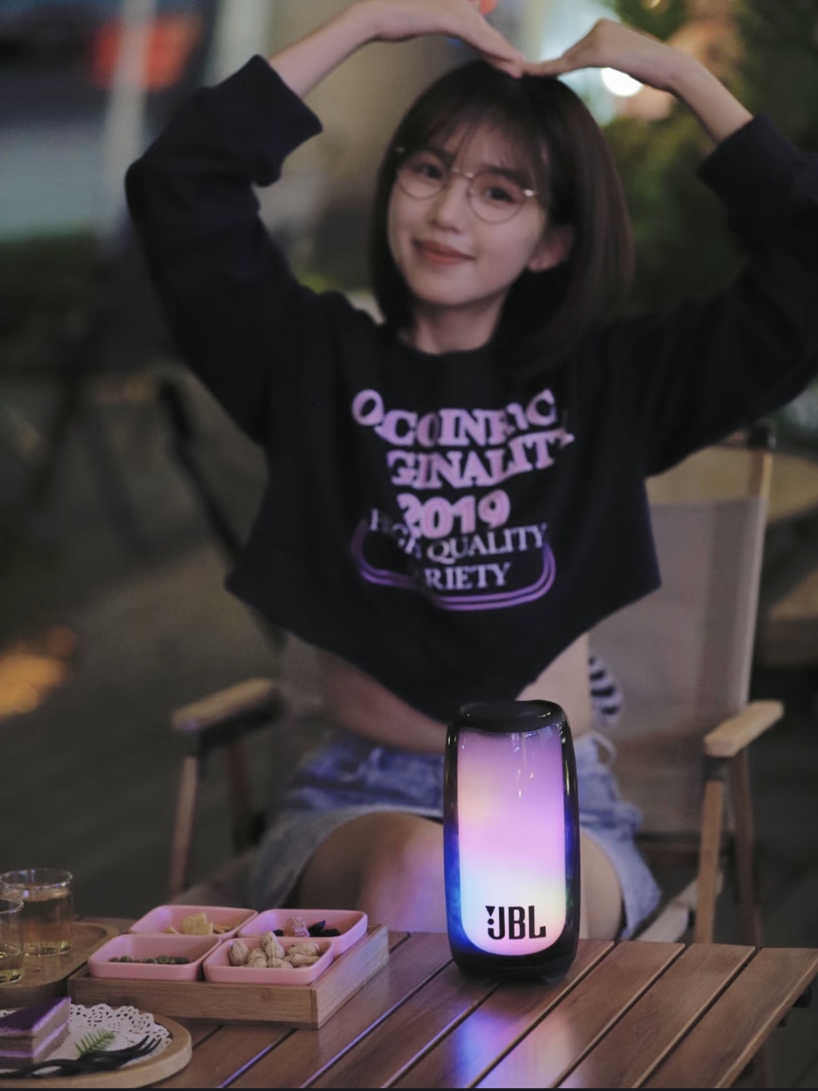 JBL Pulse Bluetooth Speaker view