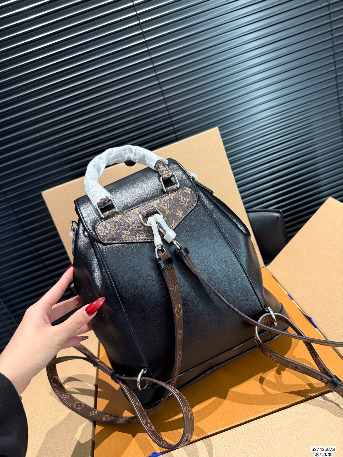 Louis Vuitton Michael Drawstring Backpack 26x29cm view