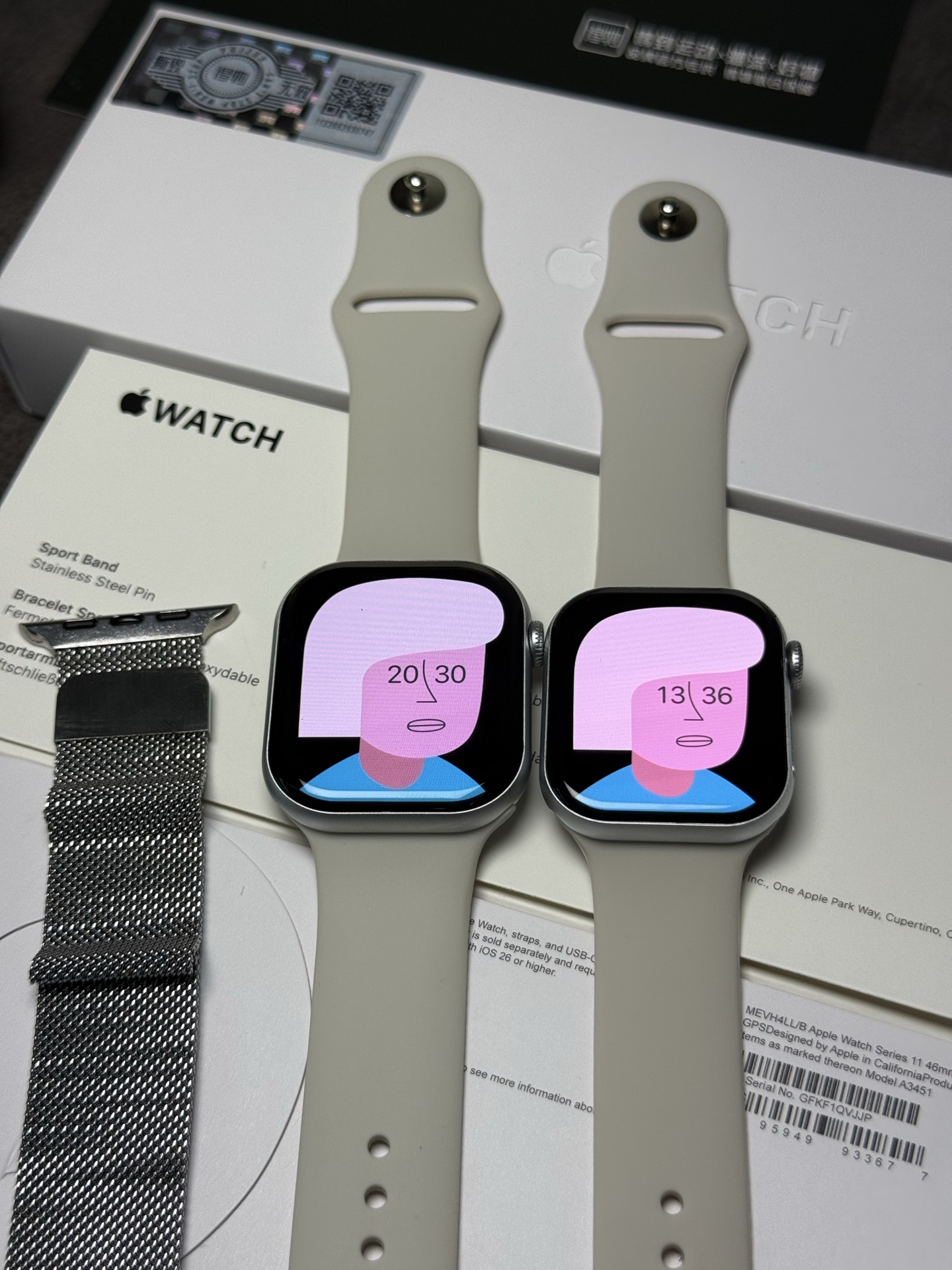 Smartwatch Replica Matte Silver Dial -- 46 mm / 42 mm