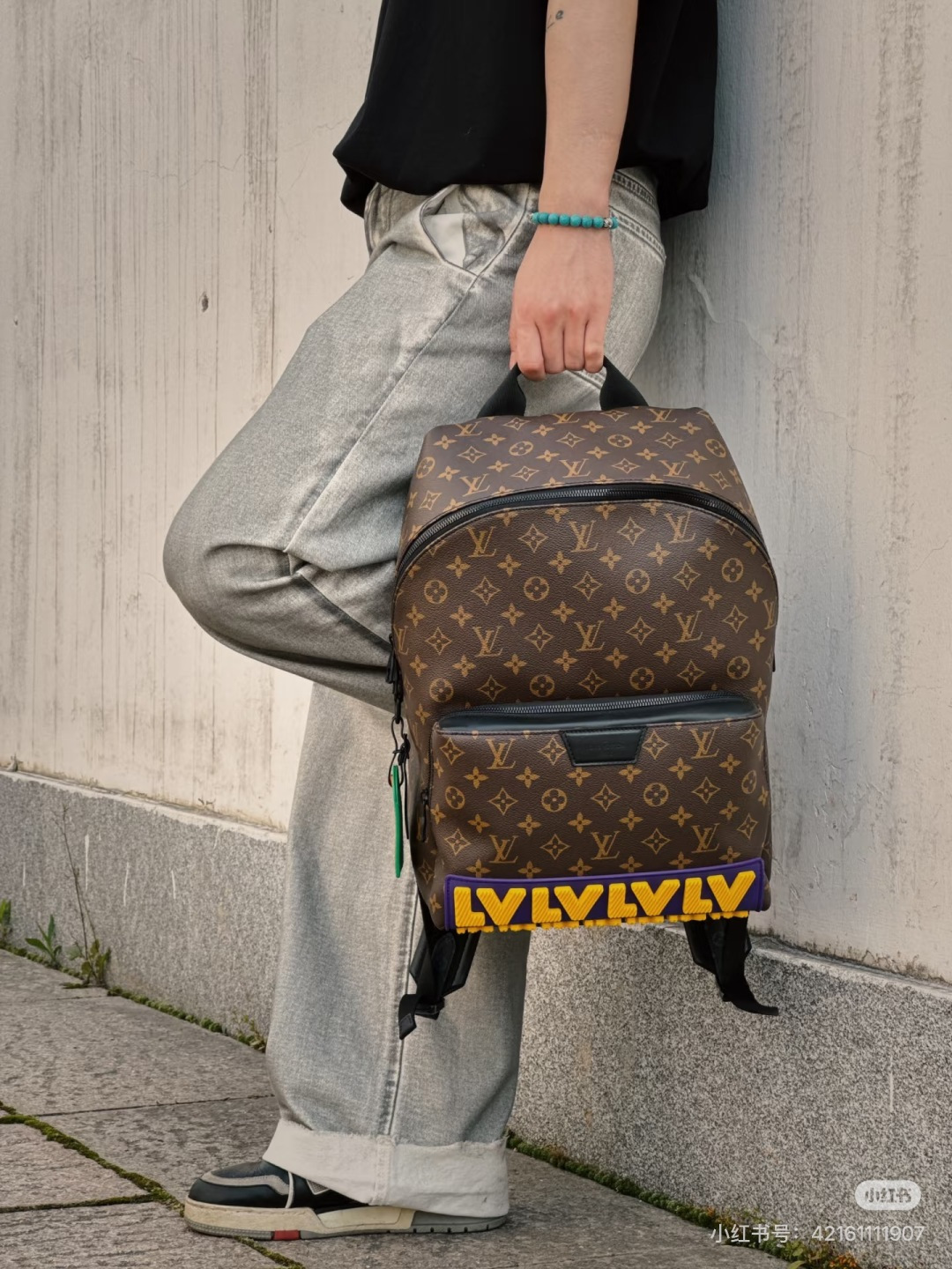 Louis Vuitton Discovery Backpack