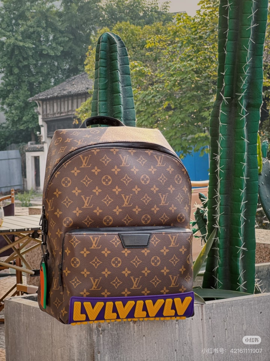 Louis Vuitton Discovery Backpack view