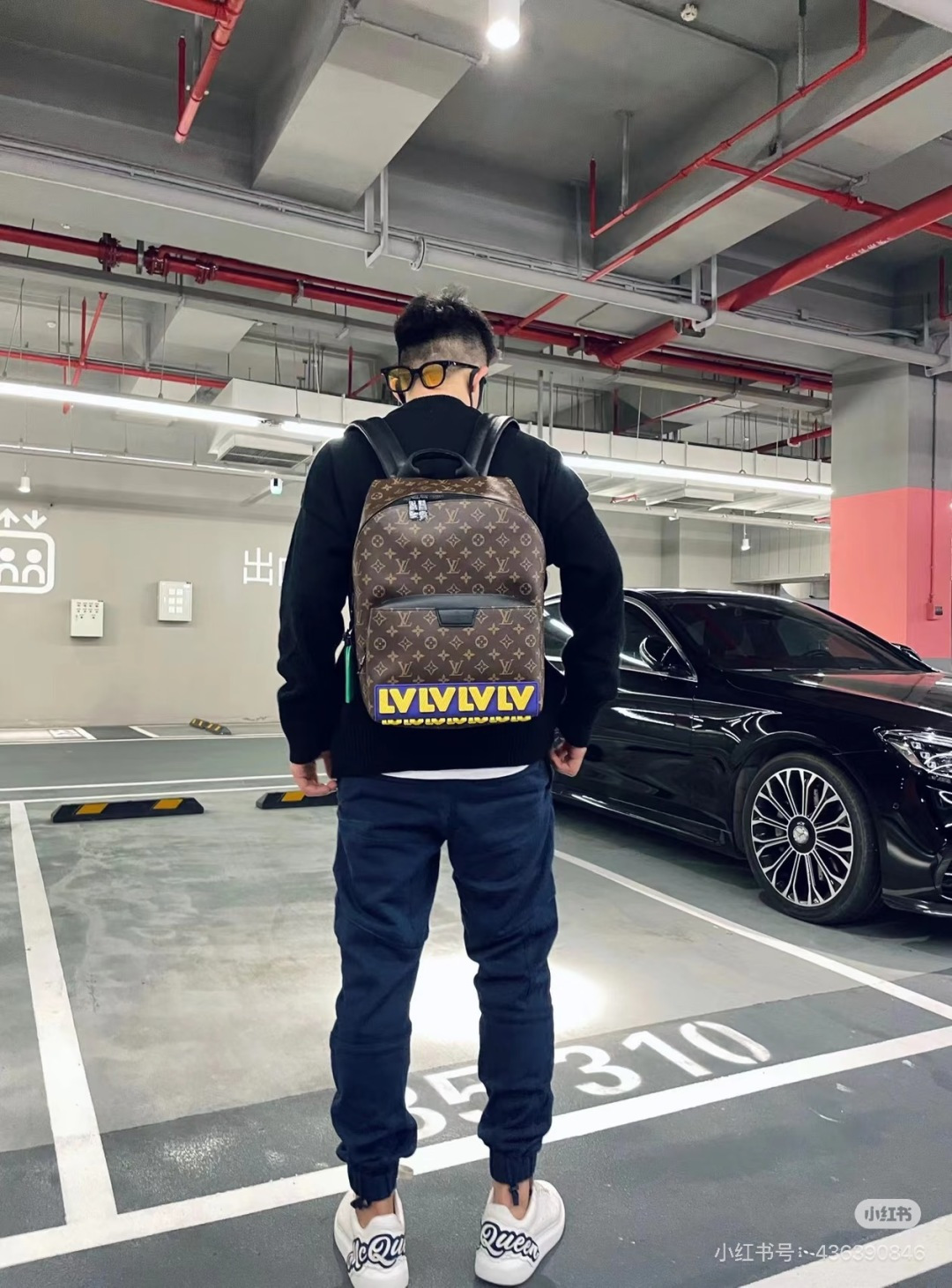 Louis Vuitton Discovery Backpack view
