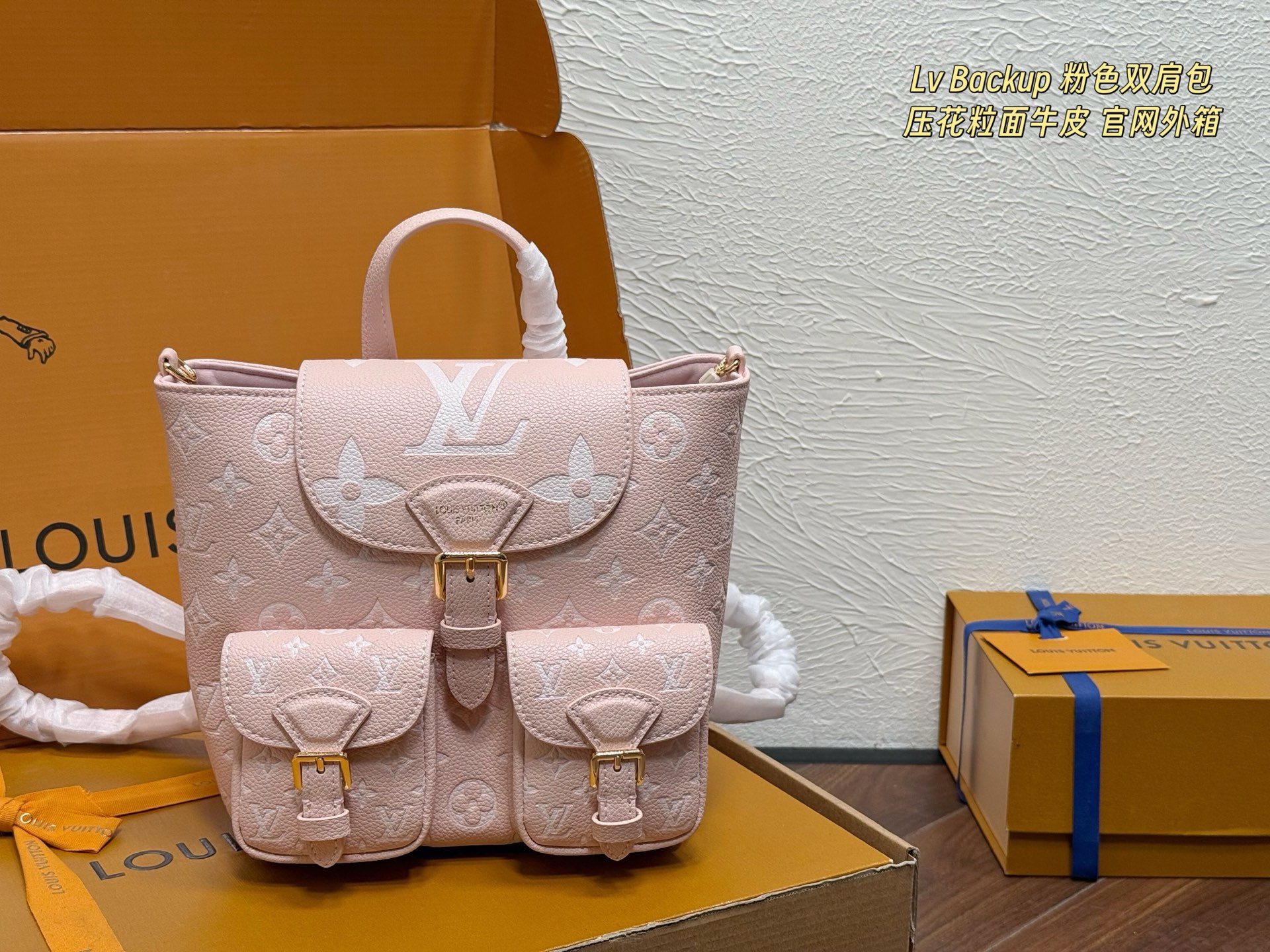 Louis Vuitton Backpack Frog Embossed Pebbled Calfskin 20 x 22 cm Black
