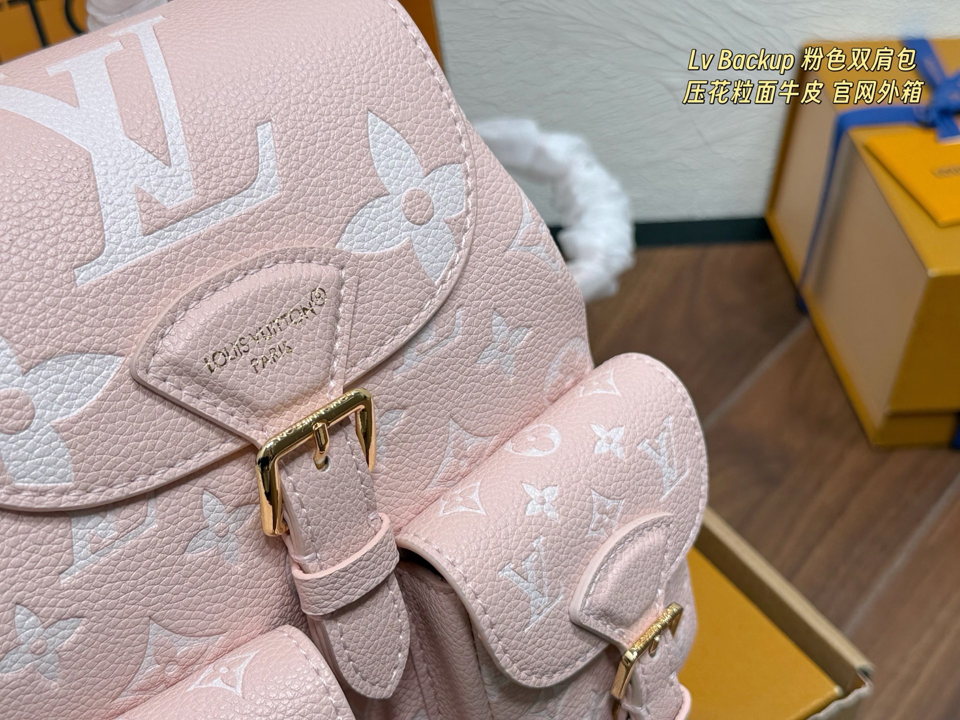 Louis Vuitton Backpack Frog Embossed Pebbled Calfskin 20 x 22 cm Black view 3