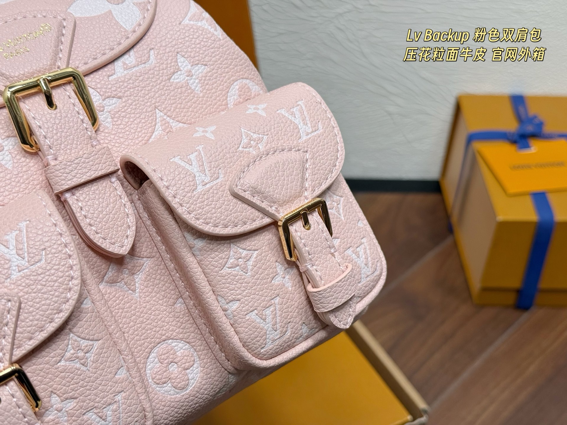Louis Vuitton Backpack Frog Embossed Pebbled Calfskin 20 x 22 cm Black view 4