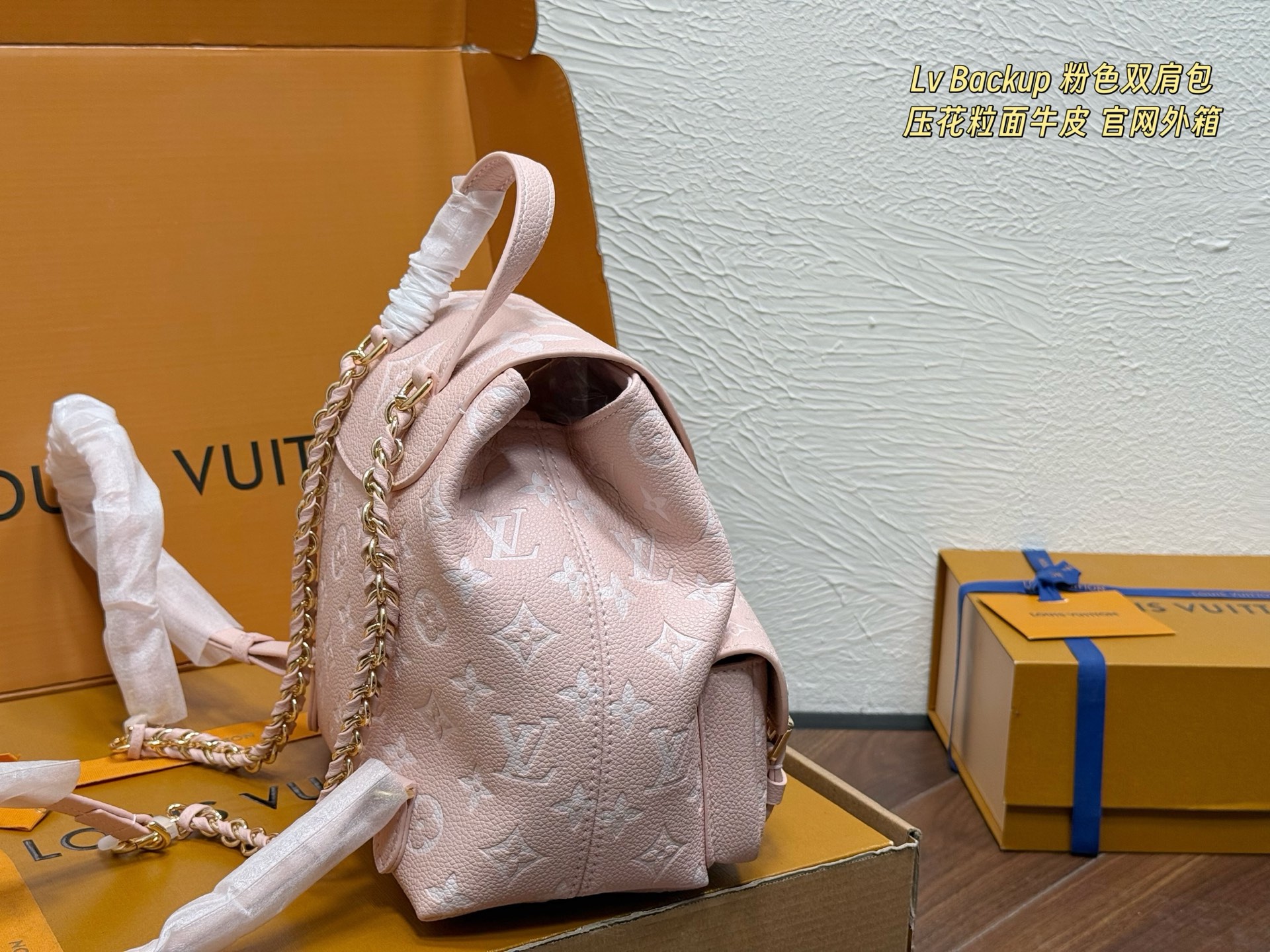 Louis Vuitton Backpack Frog Embossed Pebbled Calfskin 20 x 22 cm Black view 6