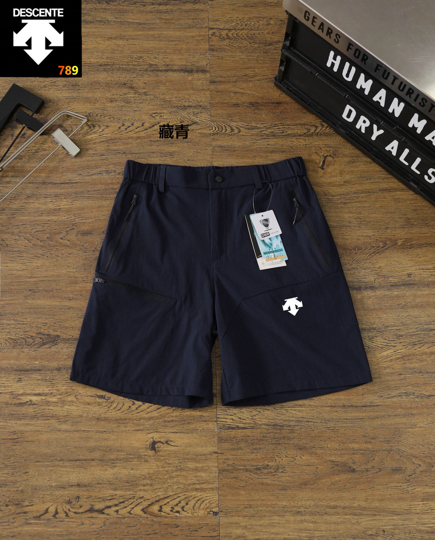 Descente 25SS TerraTex Outdoor Multi-Pocket Quick-Dry Shorts view 3