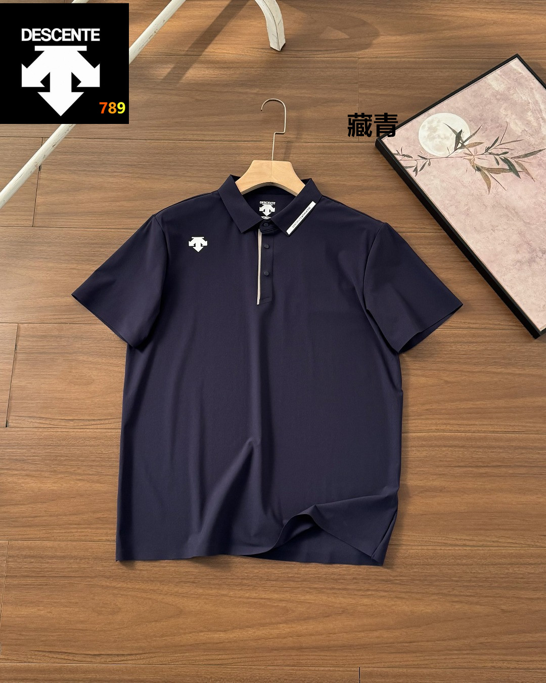 Descente 26SS Ice-Feel Quick-Dry Polo Shirt view 3